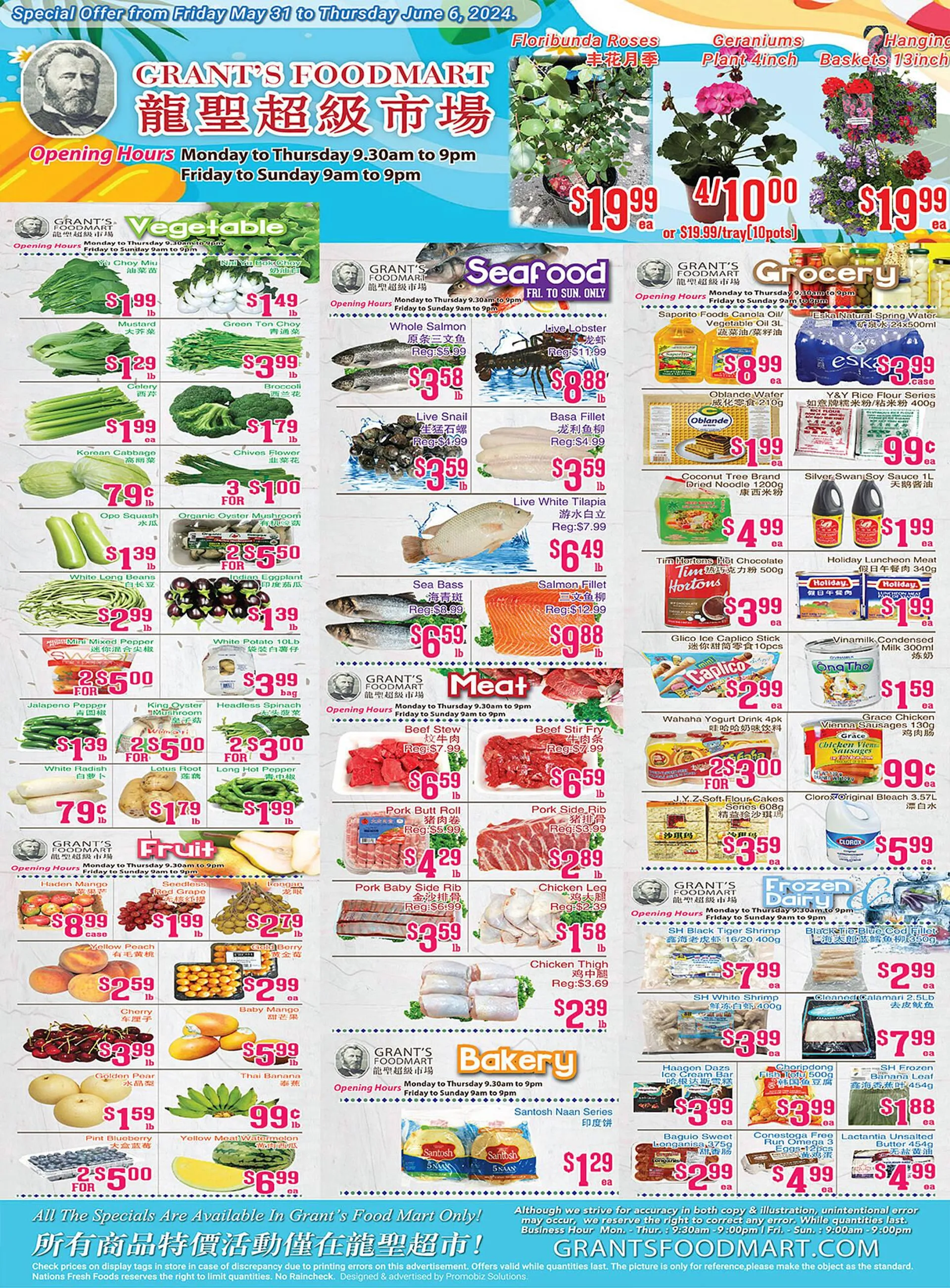 Grants Foodmart flyer - 1