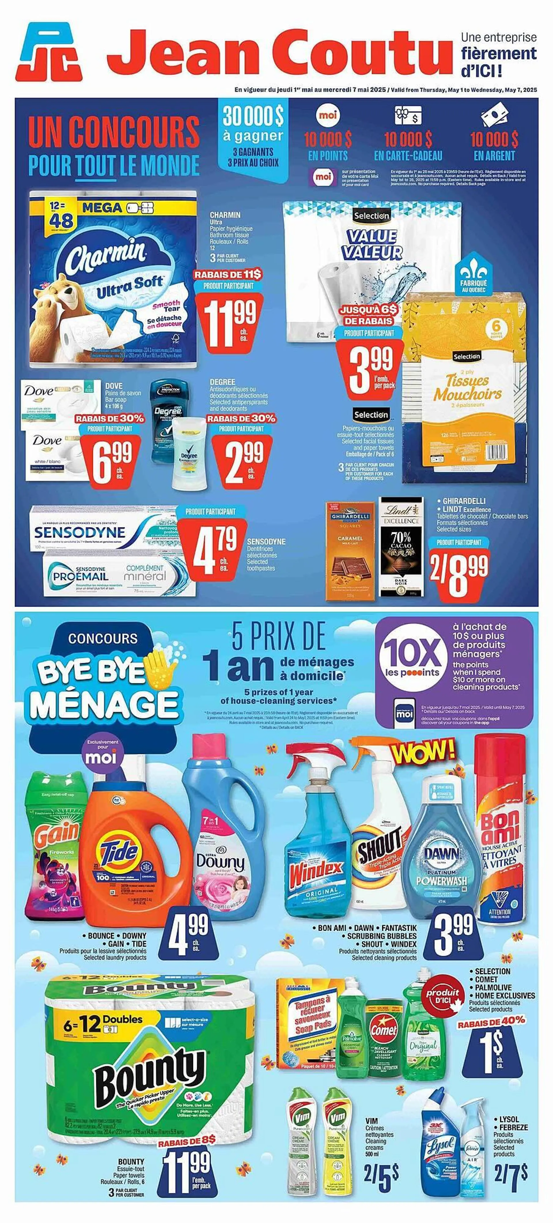 Jean Coutu flyer - 1