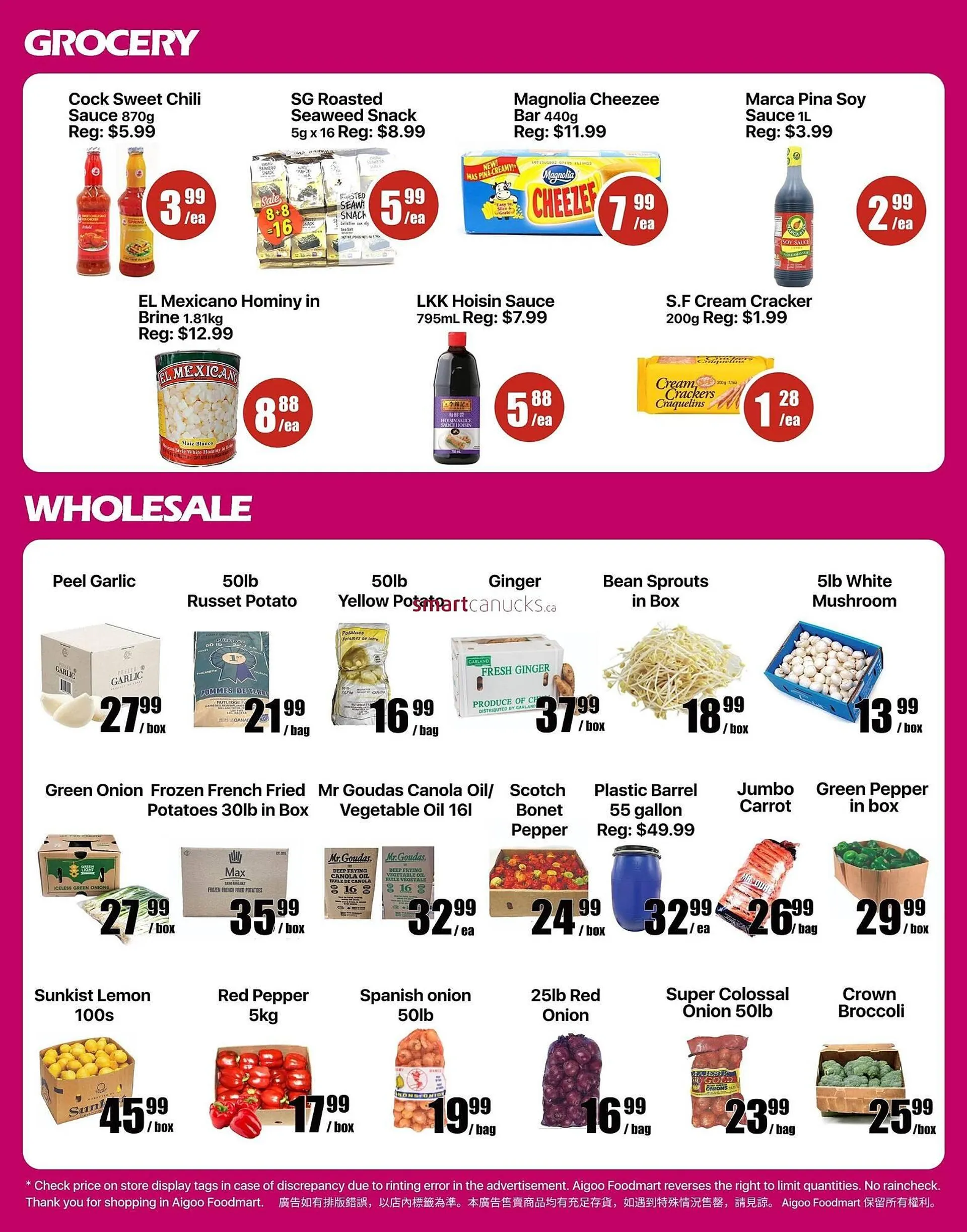 Aigoo Foodmart flyer from May 16 to May 22 2025 - flyer page 4
