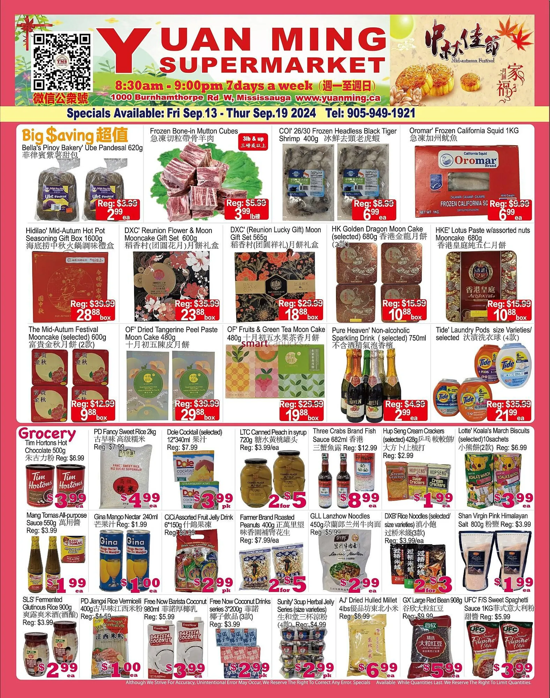 Yuan Ming Supermarket flyer - 1