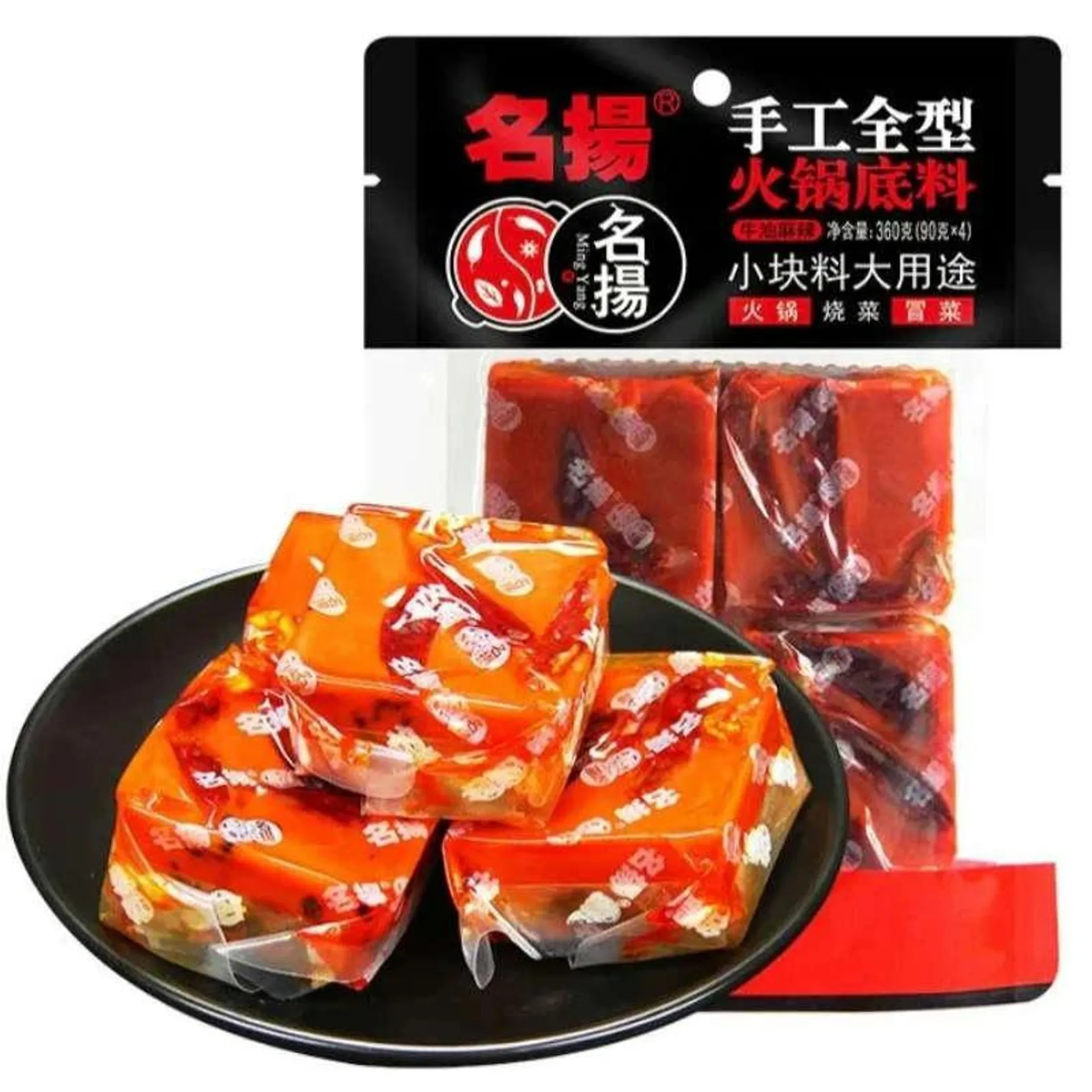 Ming Yang · Spicy Hot Pot Soup Base (4*90g)