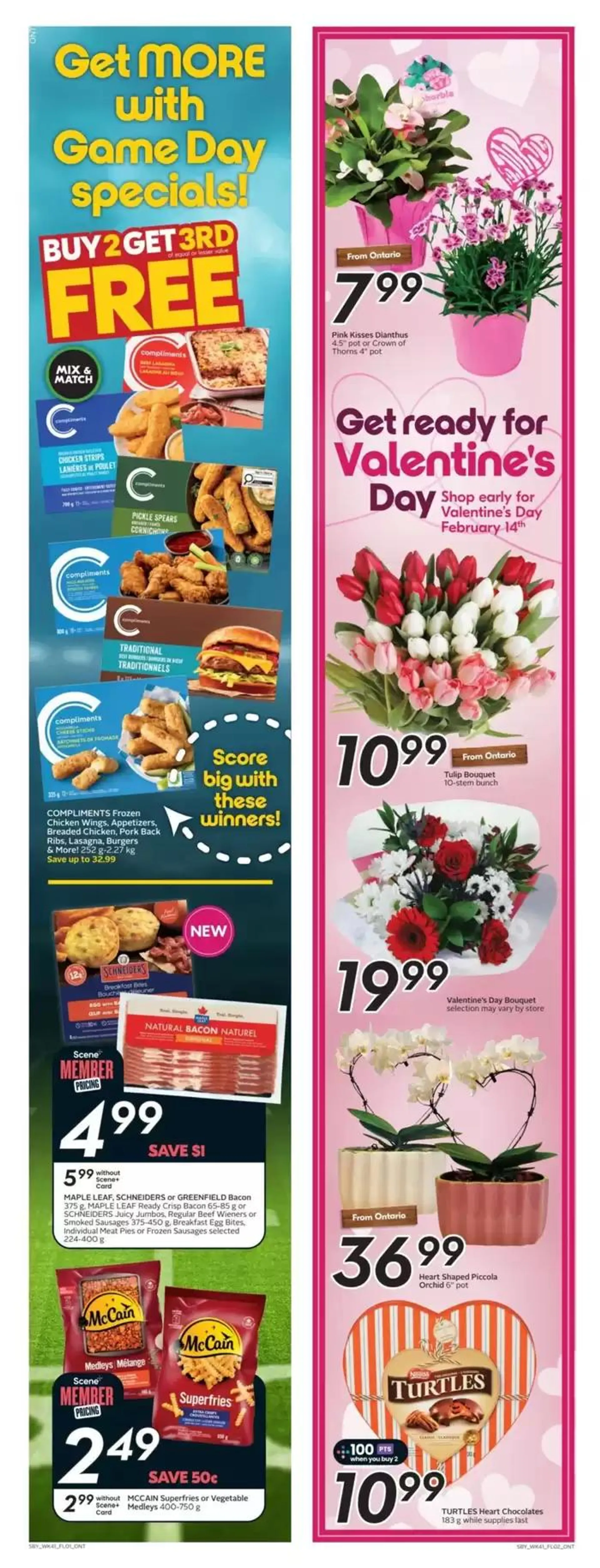 Exclusive deals and bargains - 1