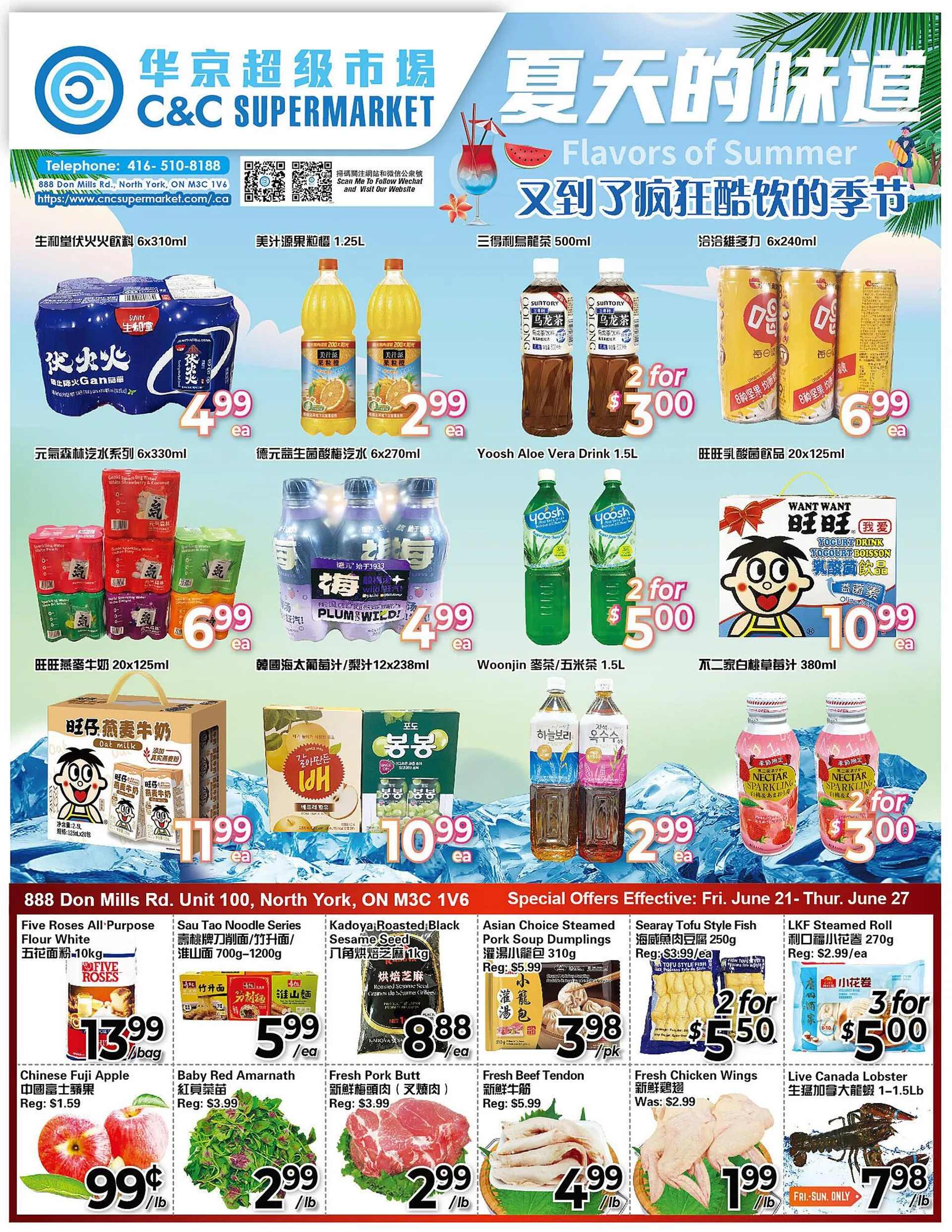 C&C Supermarket flyer - 1