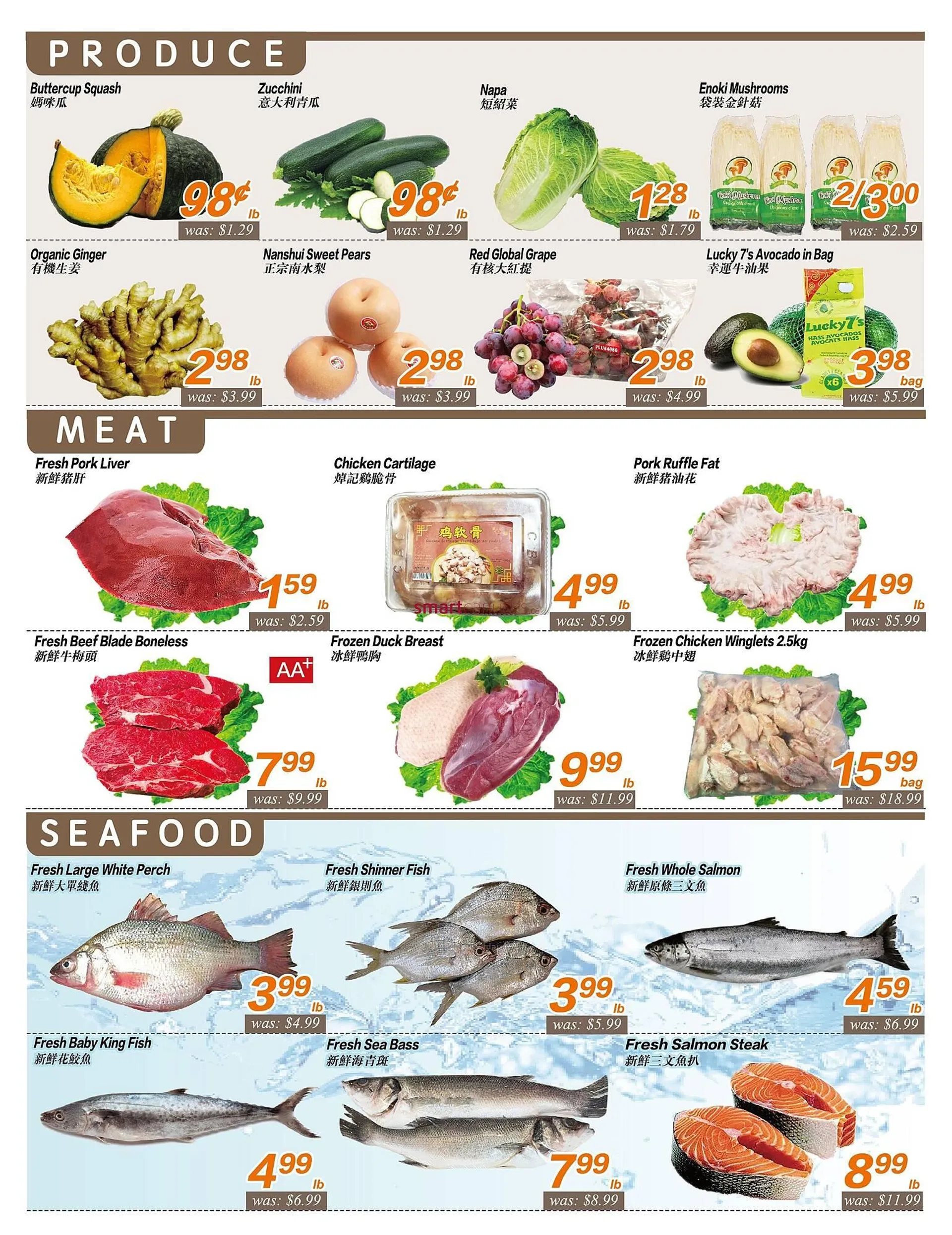Seasons Foodmart flyer from May 14 to May 20 2025 - flyer page 3