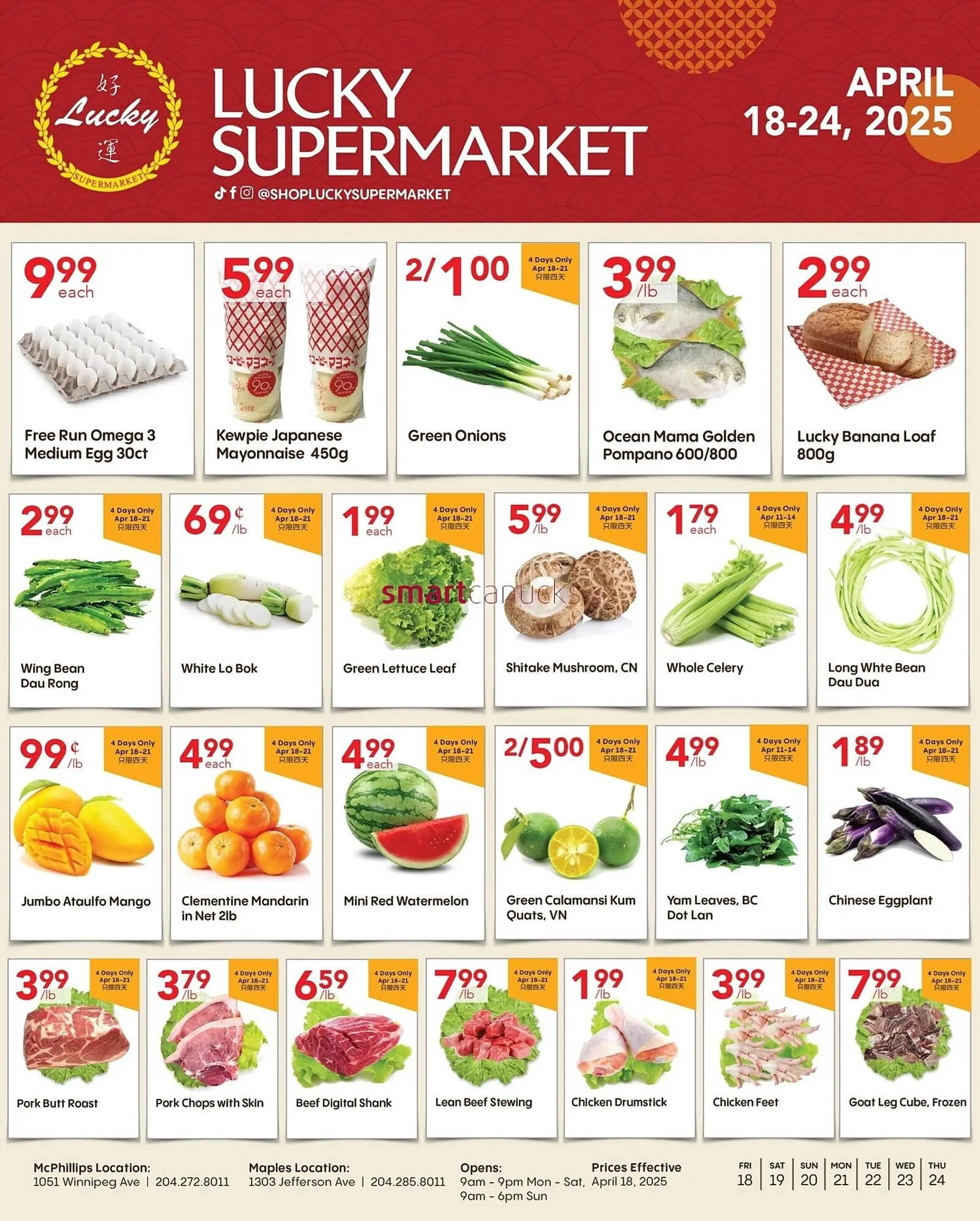Lucky Supermarket flyer - 1