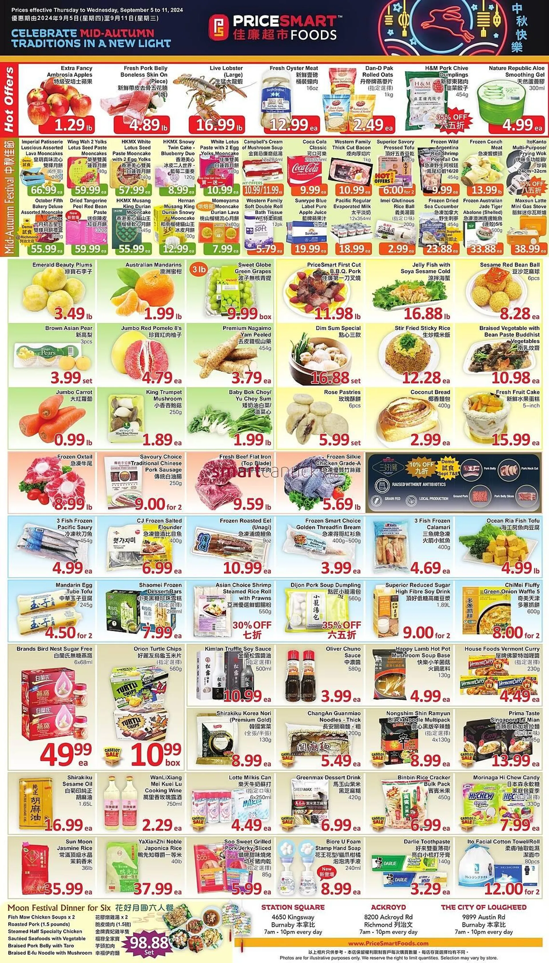 PriceSmart foods flyer - 1