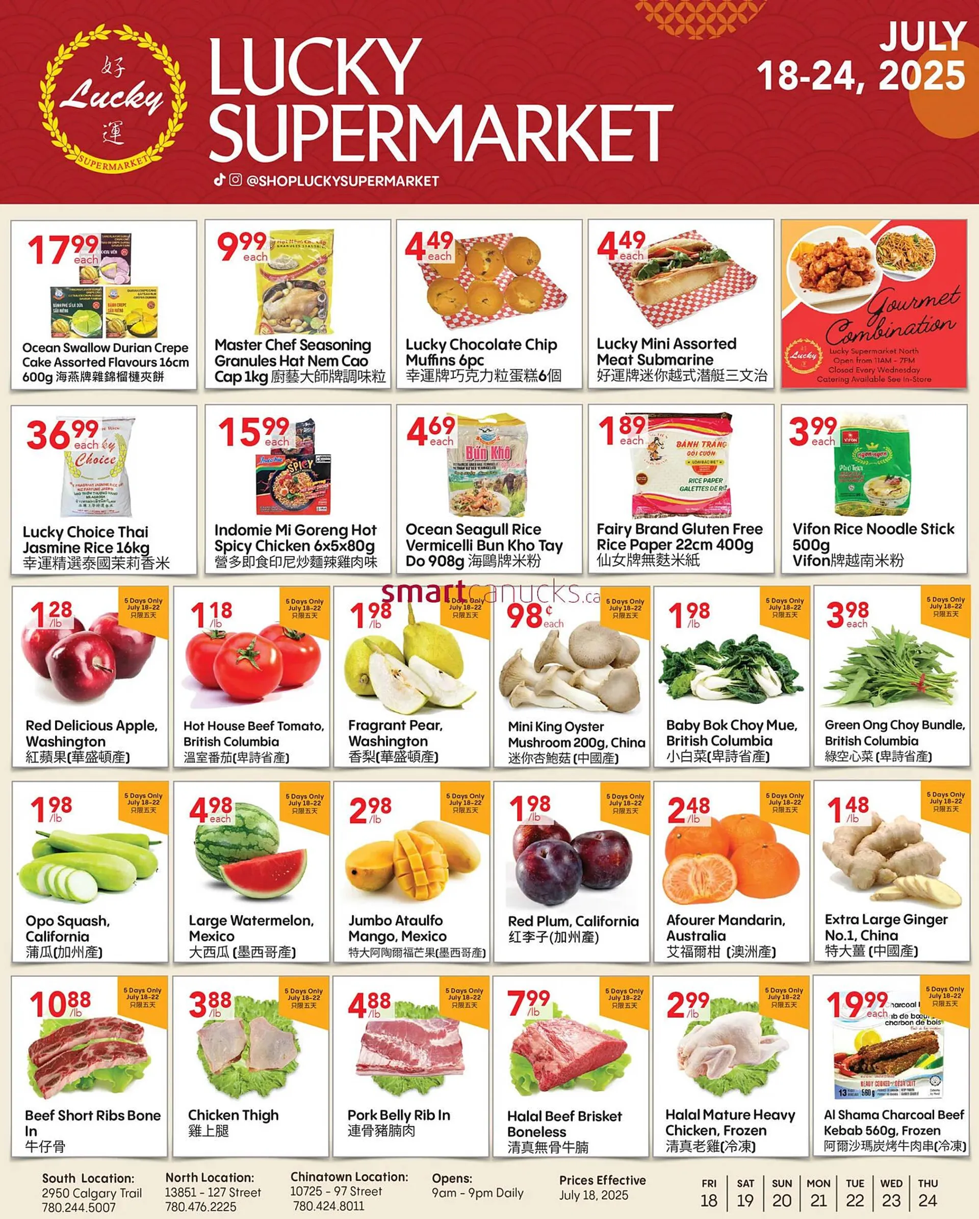 Lucky Supermarket flyer from July 18 to July 24 2025 - flyer page 1