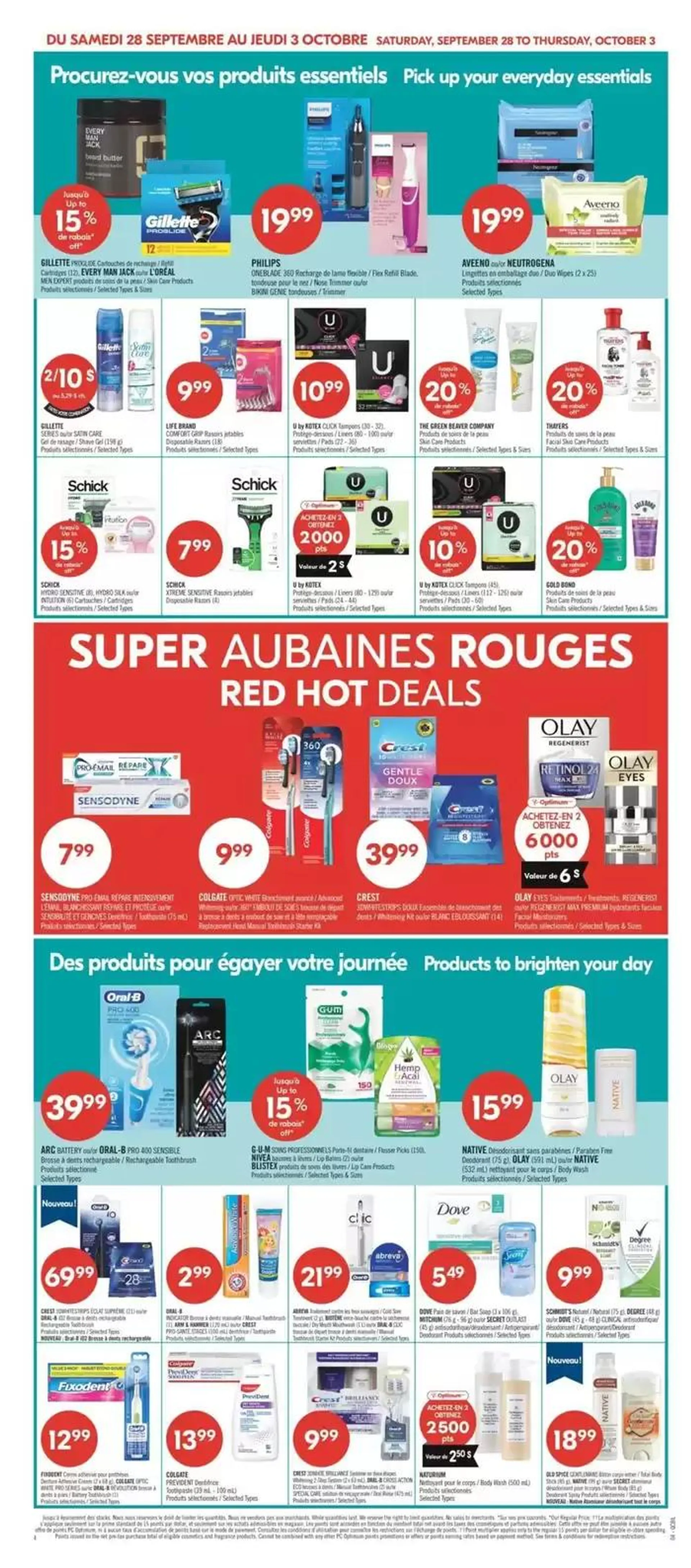 Shoppers Drug Mart Weekly ad from September 28 to October 3 2024 - flyer page 16