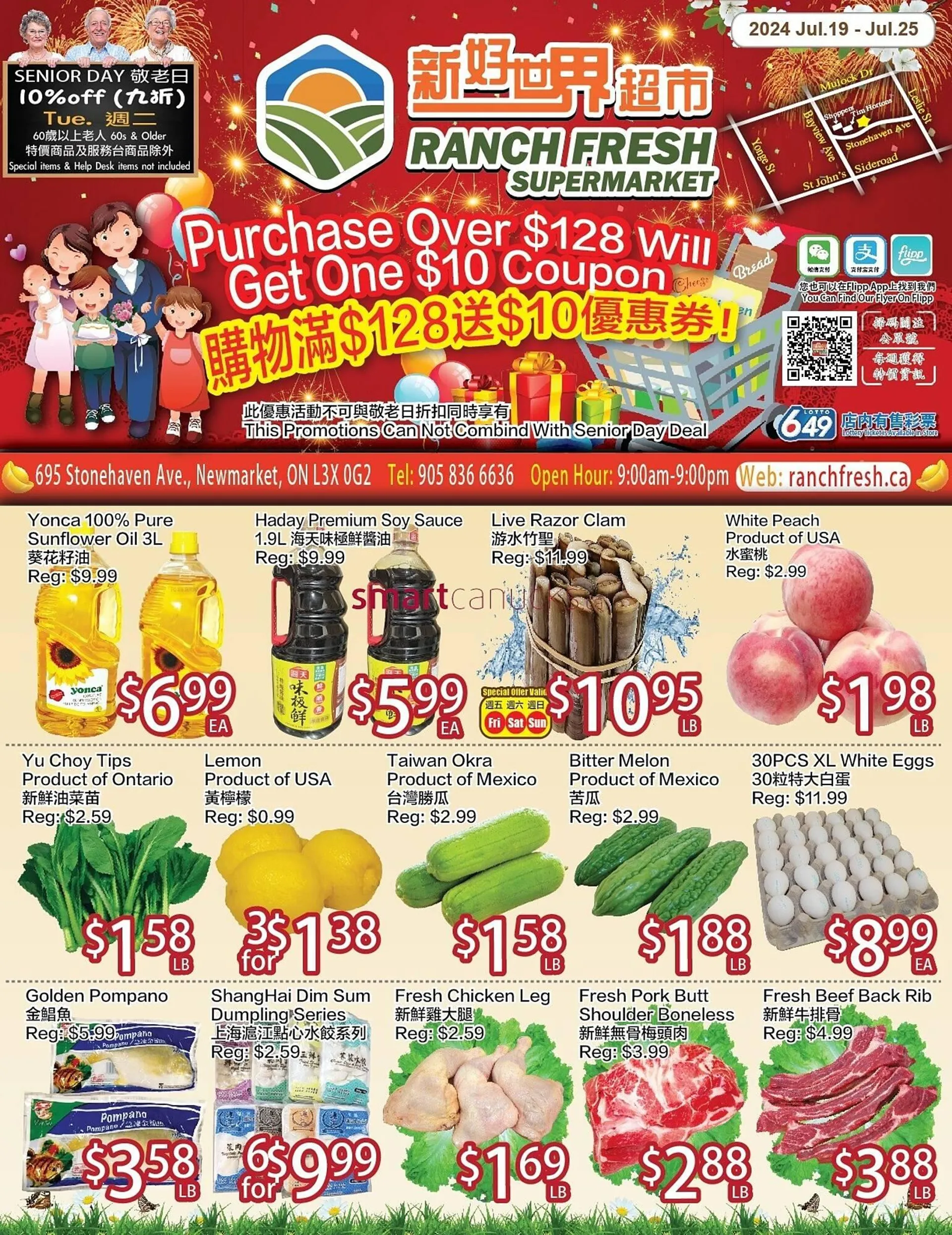 Ranch Fresh Supermarket flyer - 1