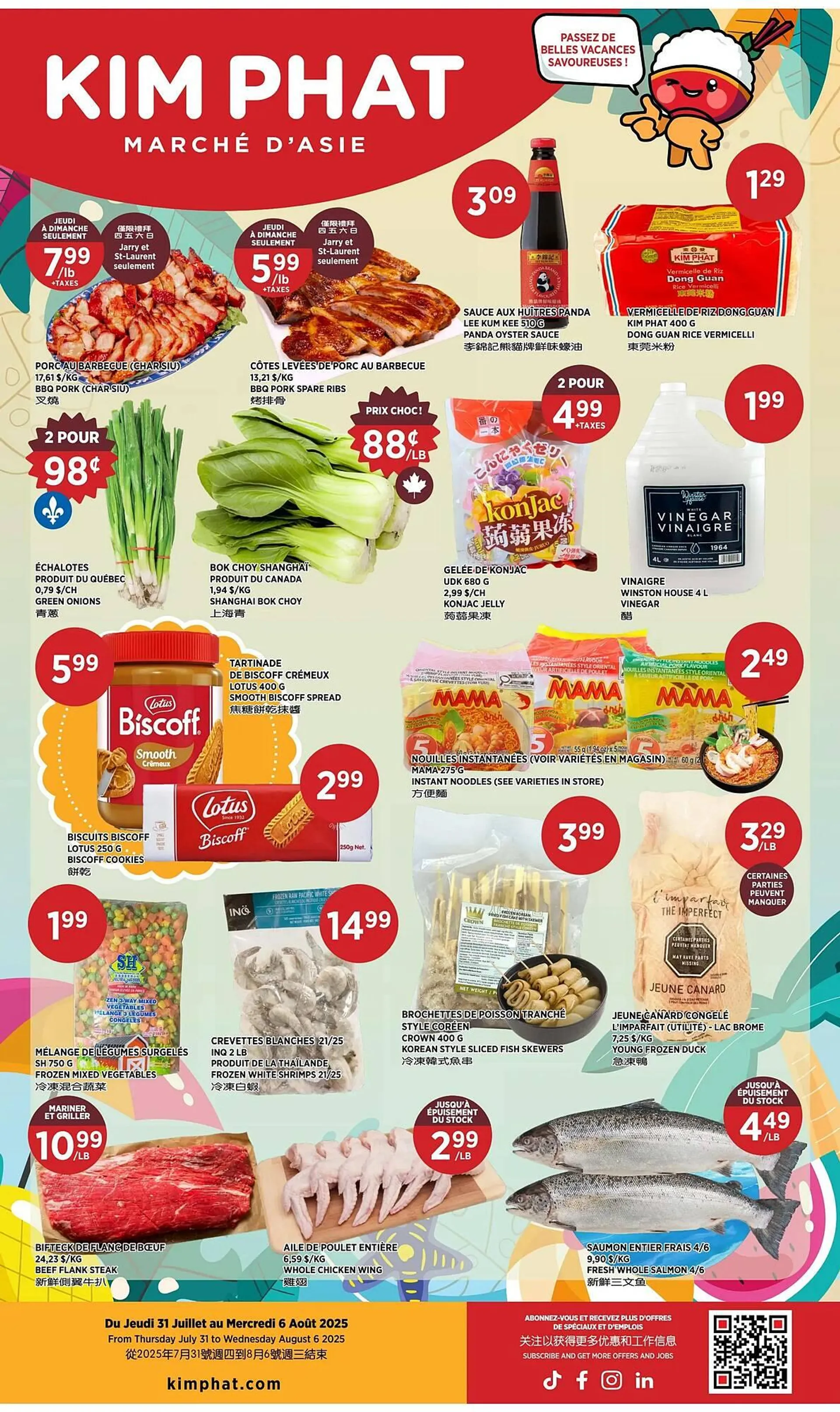 Kim Phat flyer from July 31 to August 7 2025 - flyer page 1