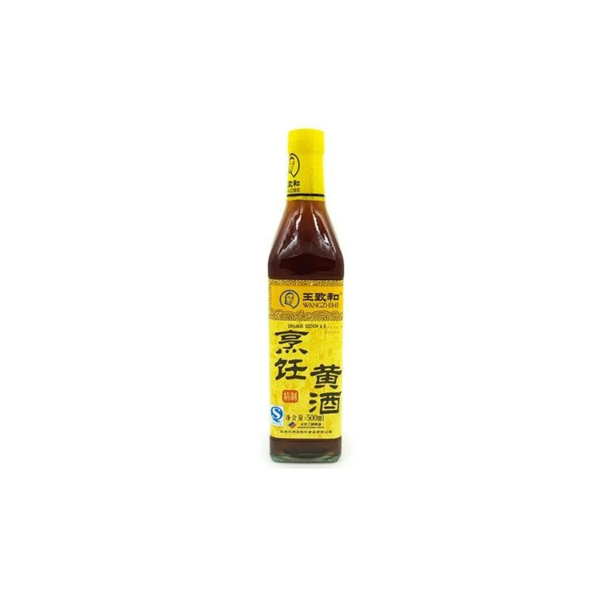 Wang Zhi He · Cooking Shao Xing Wine (500ml)