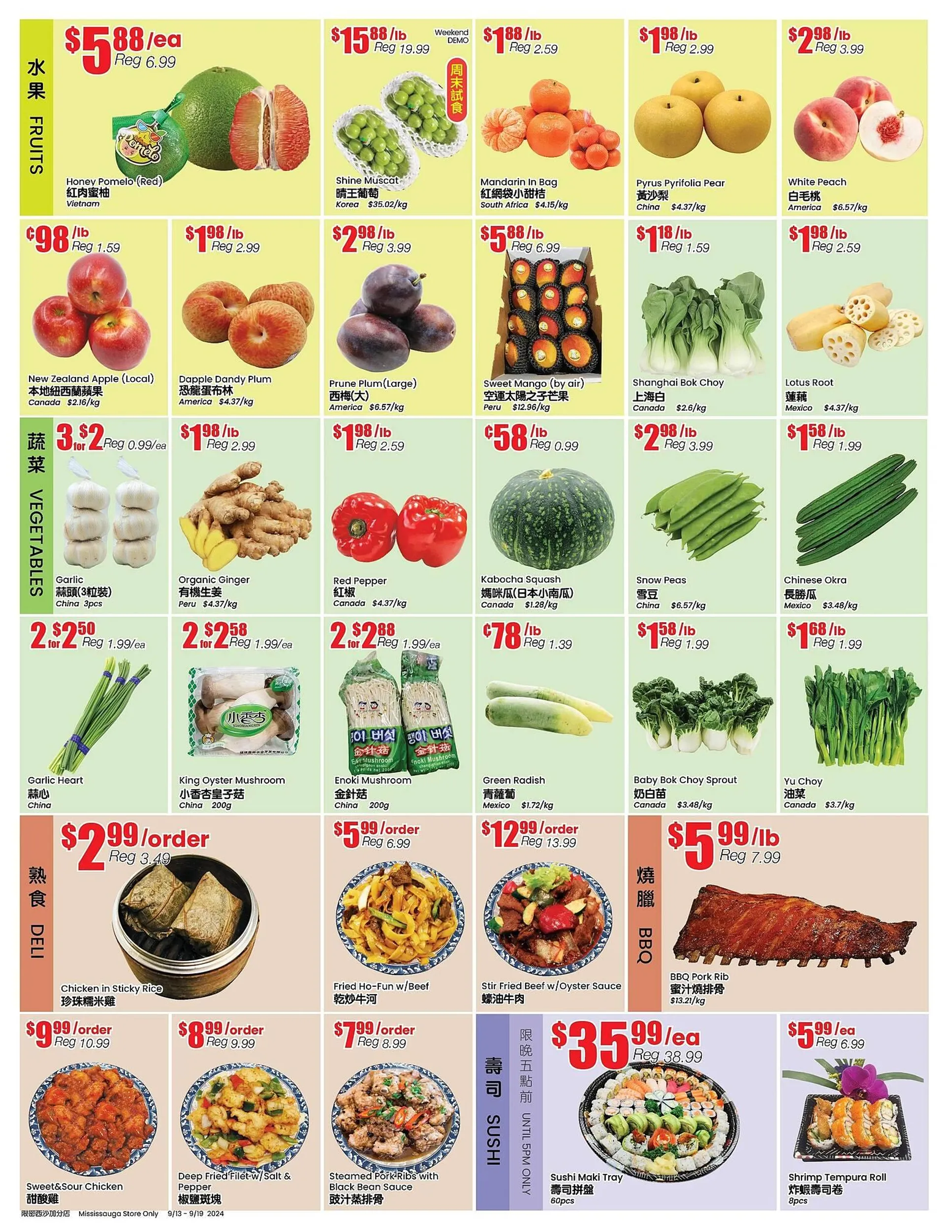 Btrust Supermarket flyer from September 13 to September 19 2024 - flyer page 2