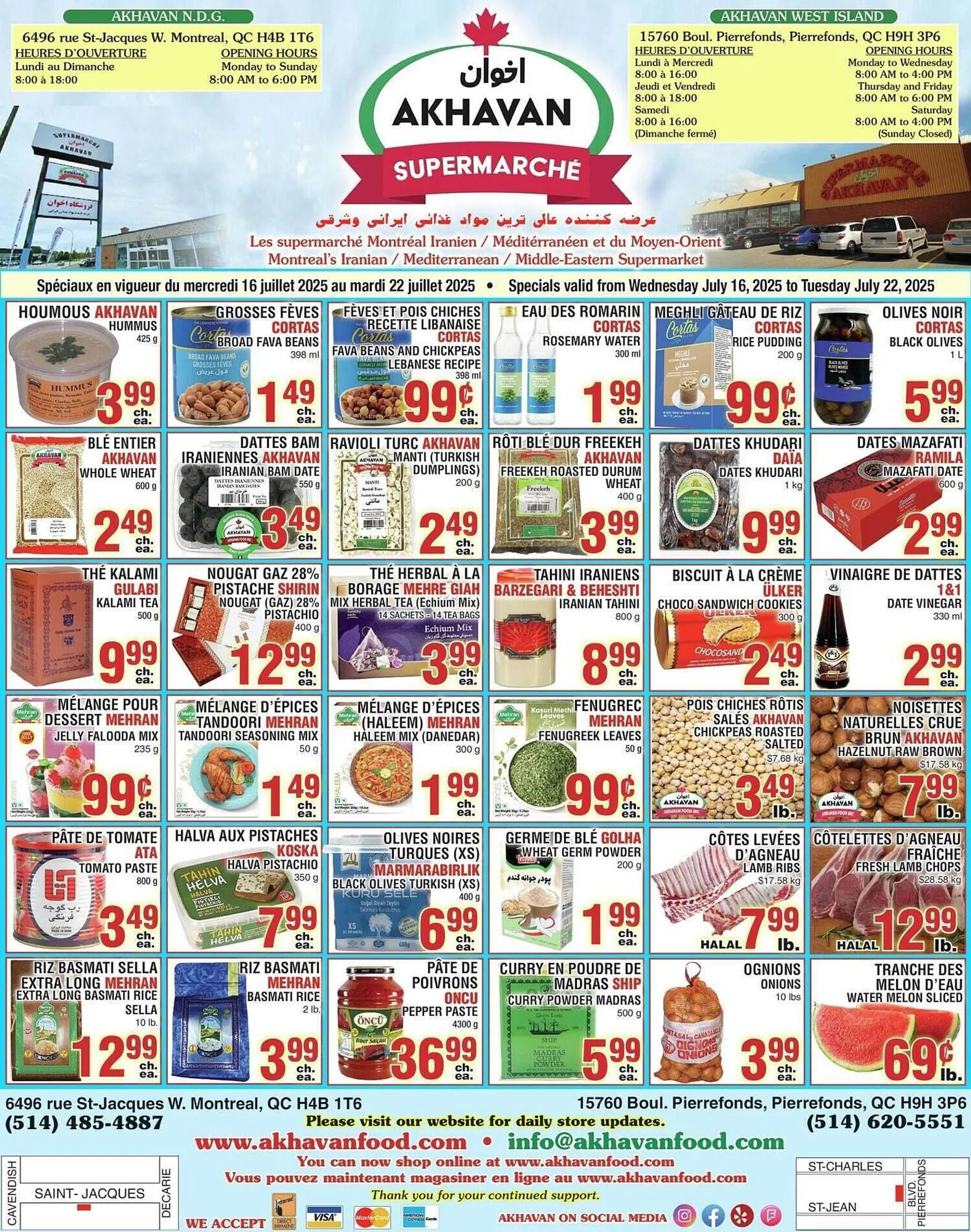 Akhavan flyer from July 17 to July 24 2025 - flyer page 1