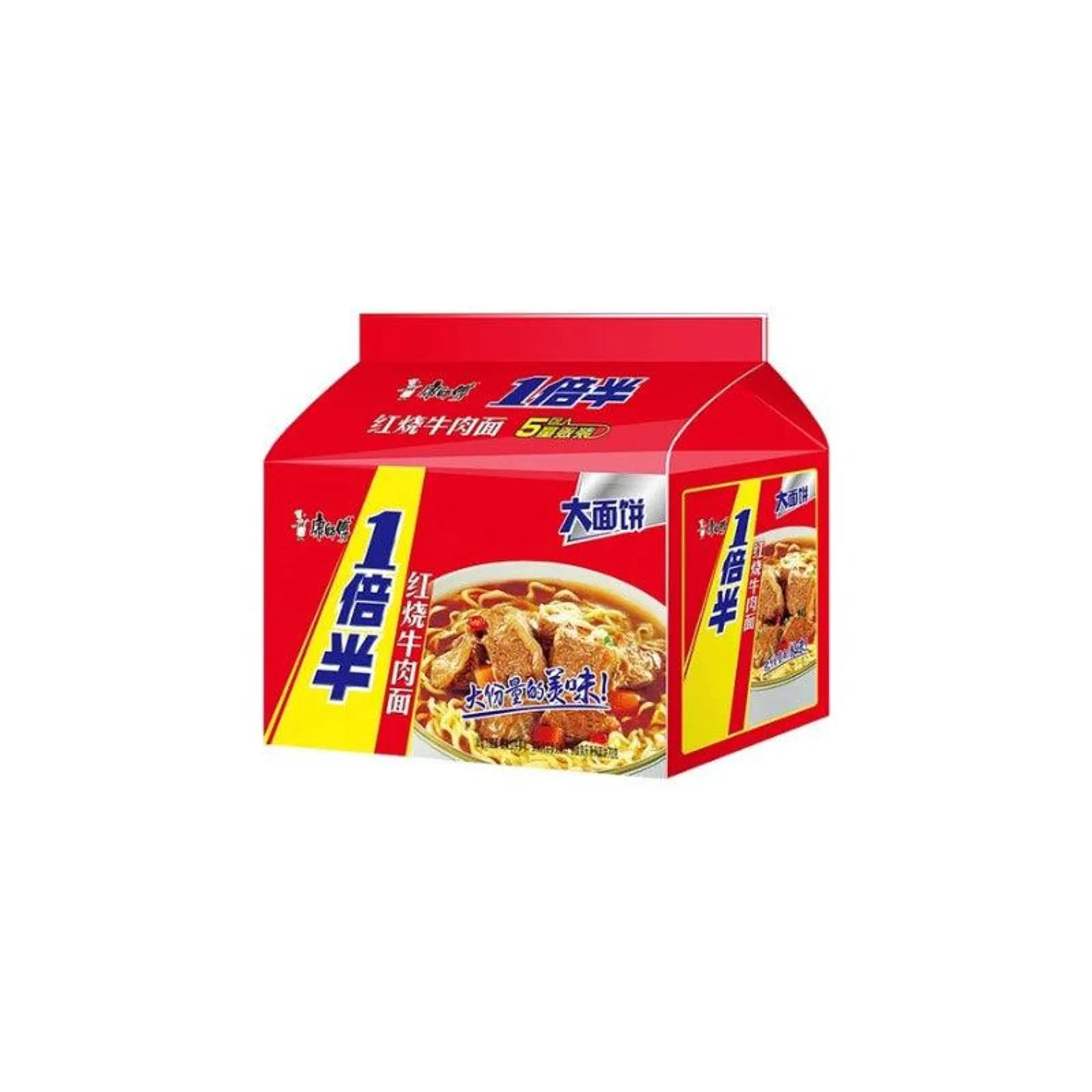 Master Kong · YBB Braised Beef Flavored Instant Noodles (5*129g)