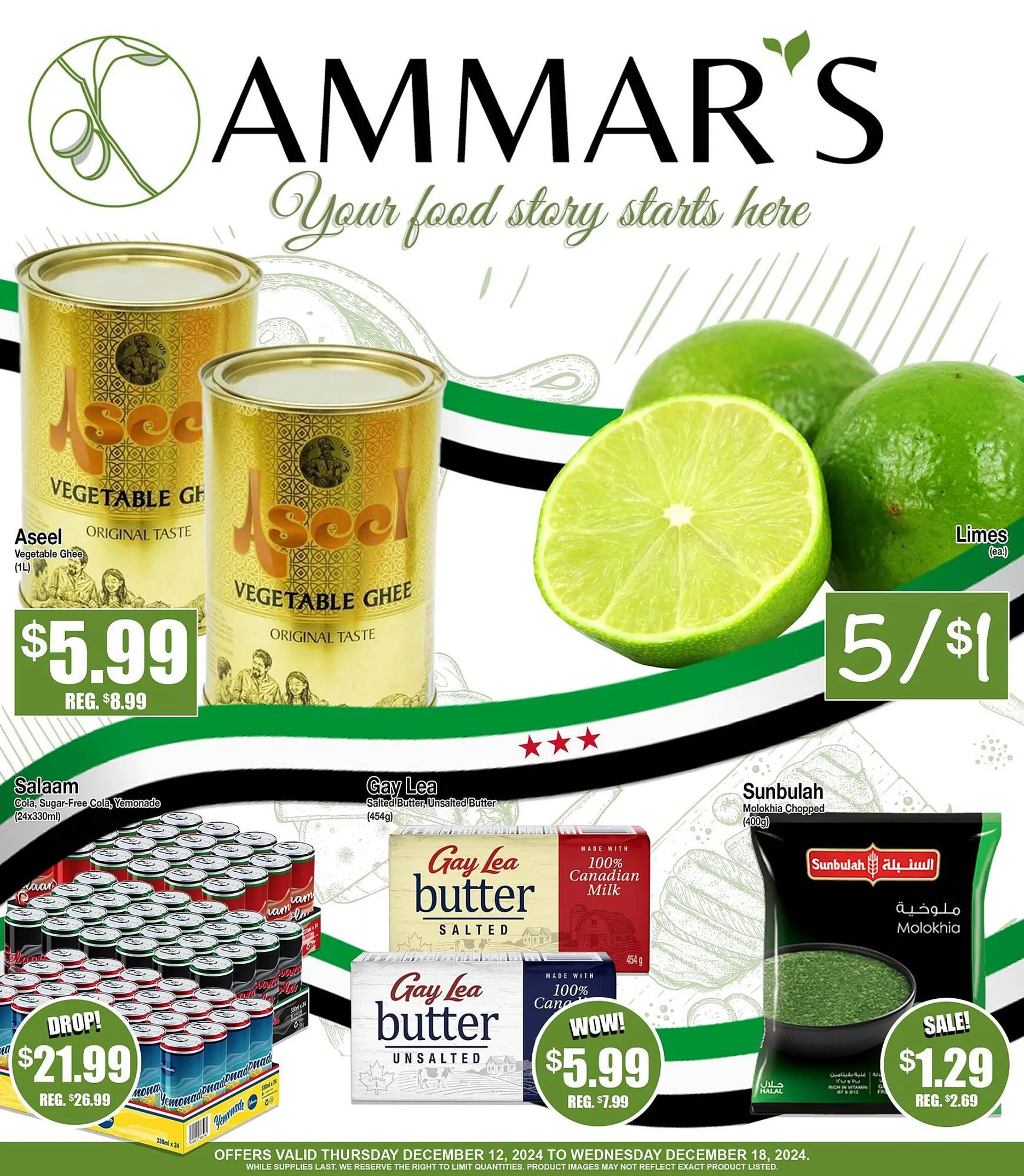 Ammars Halal Meats flyer - 1