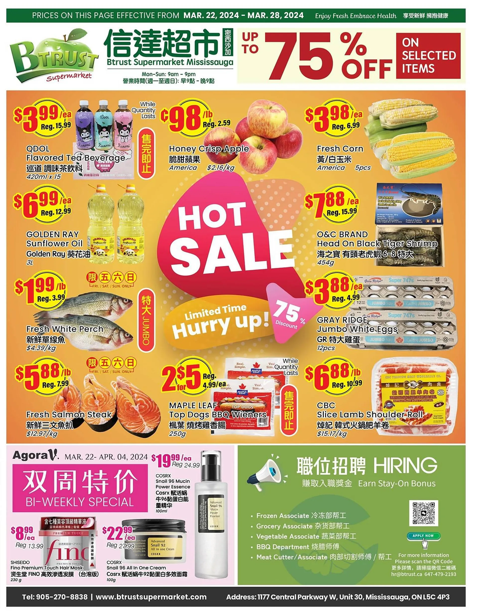 Btrust Supermarket flyer from March 22 to March 28 2024 - flyer page 