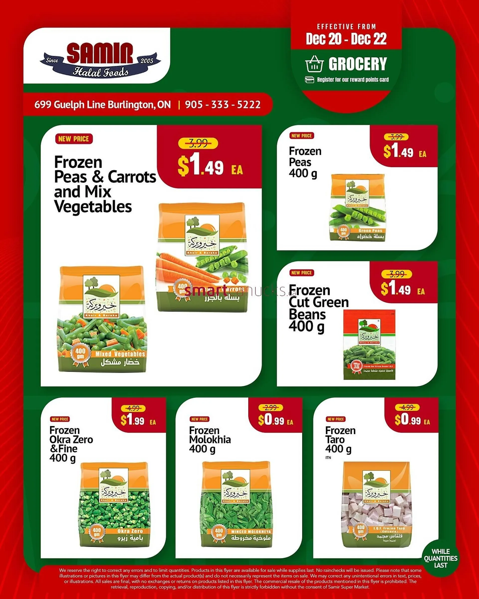 Samir Supermarket flyer from December 20 to January 1 2025 - flyer page 6