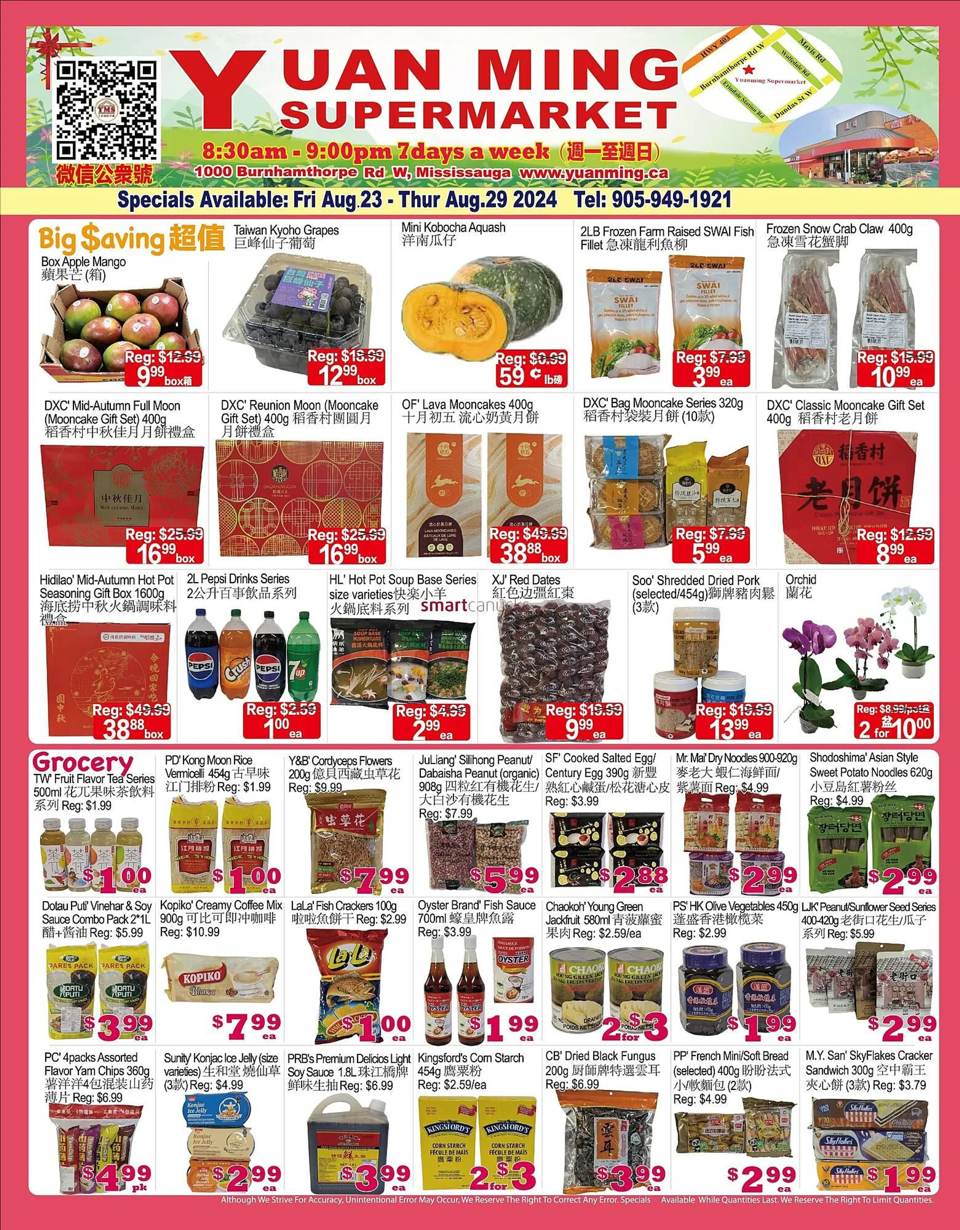 Yuan Ming Supermarket flyer - 1