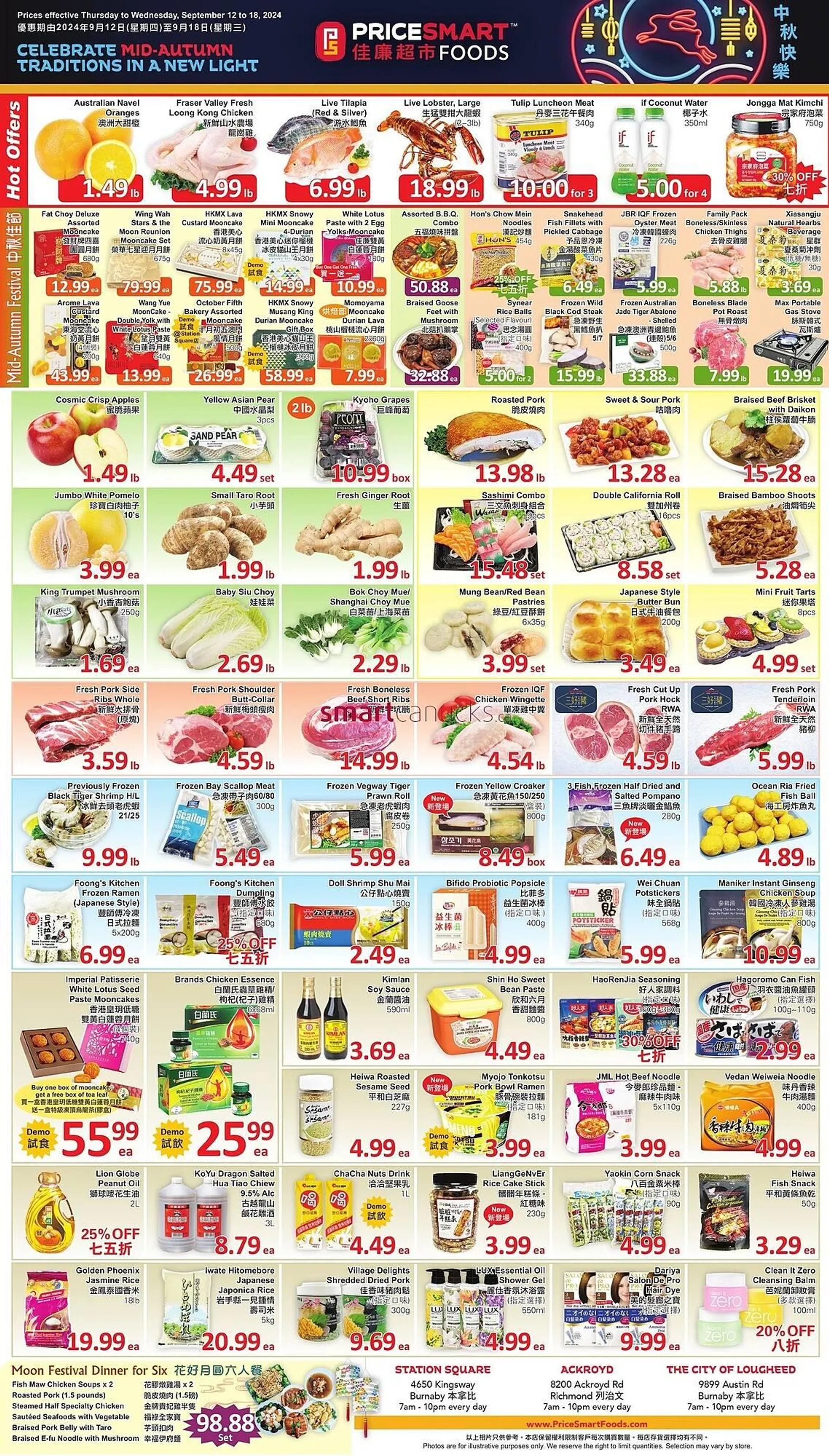 PriceSmart foods flyer - 1