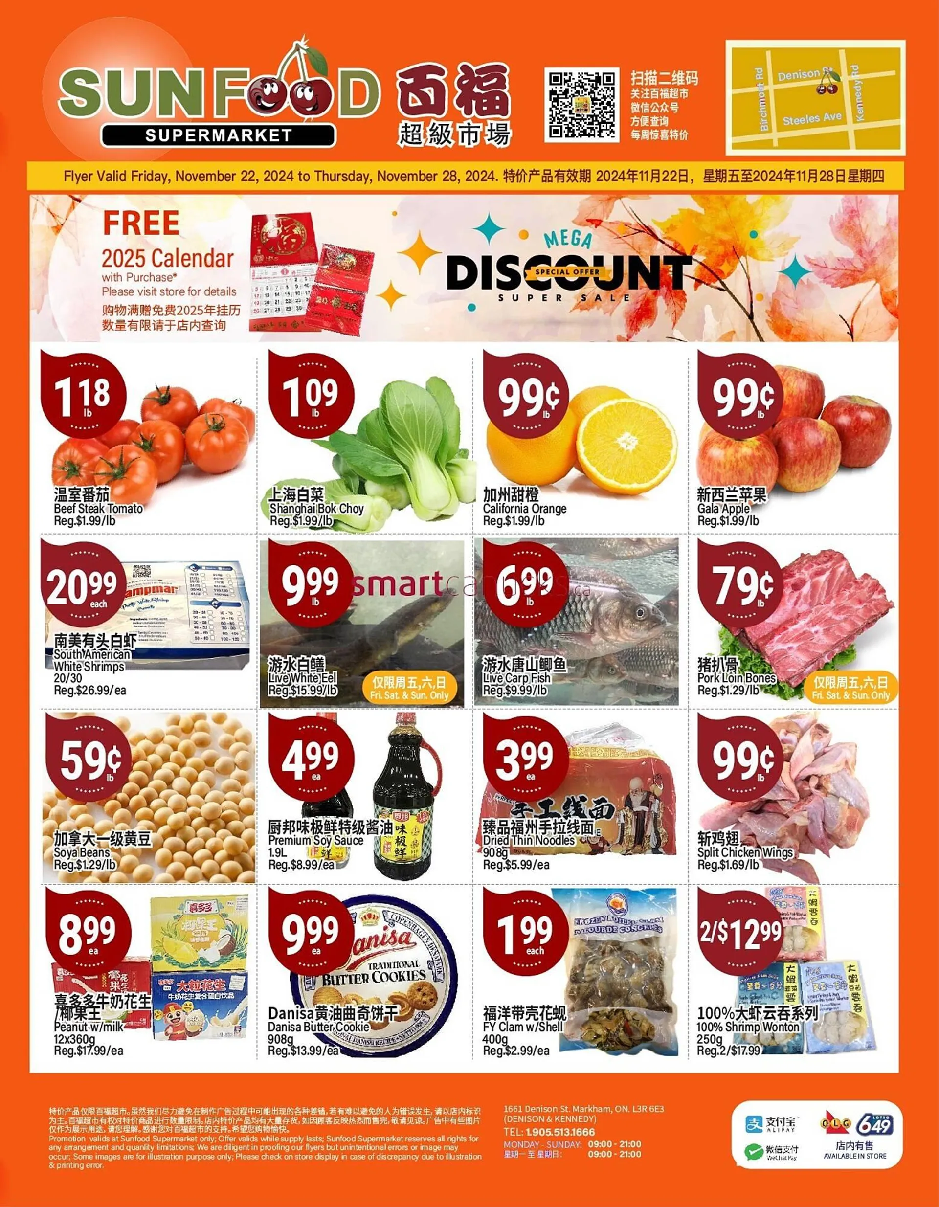 SunFood Supermarket flyer - 1