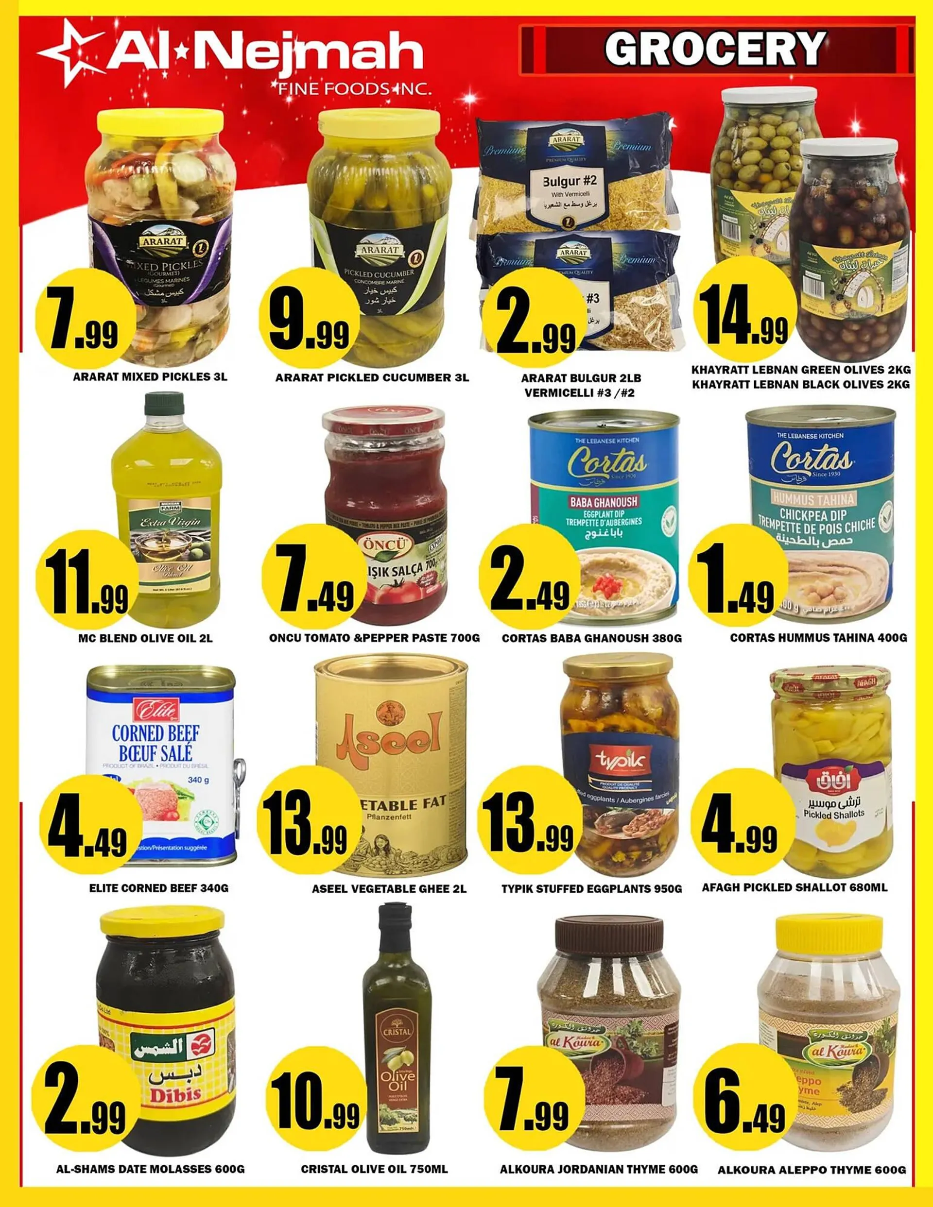 Alnejmah flyer from July 18 to July 24 2025 - flyer page 5