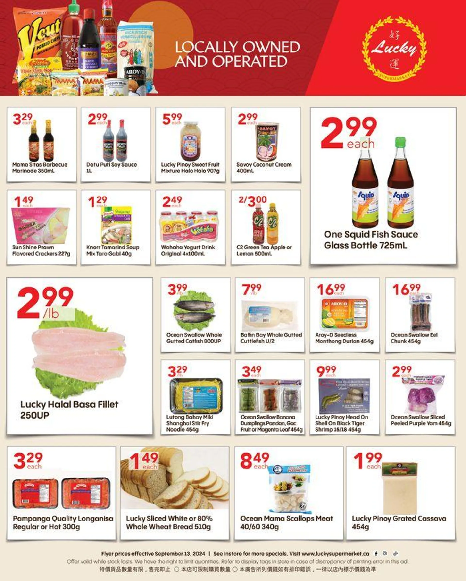 Current bargains and offers from September 13 to September 27 2024 - flyer page 2