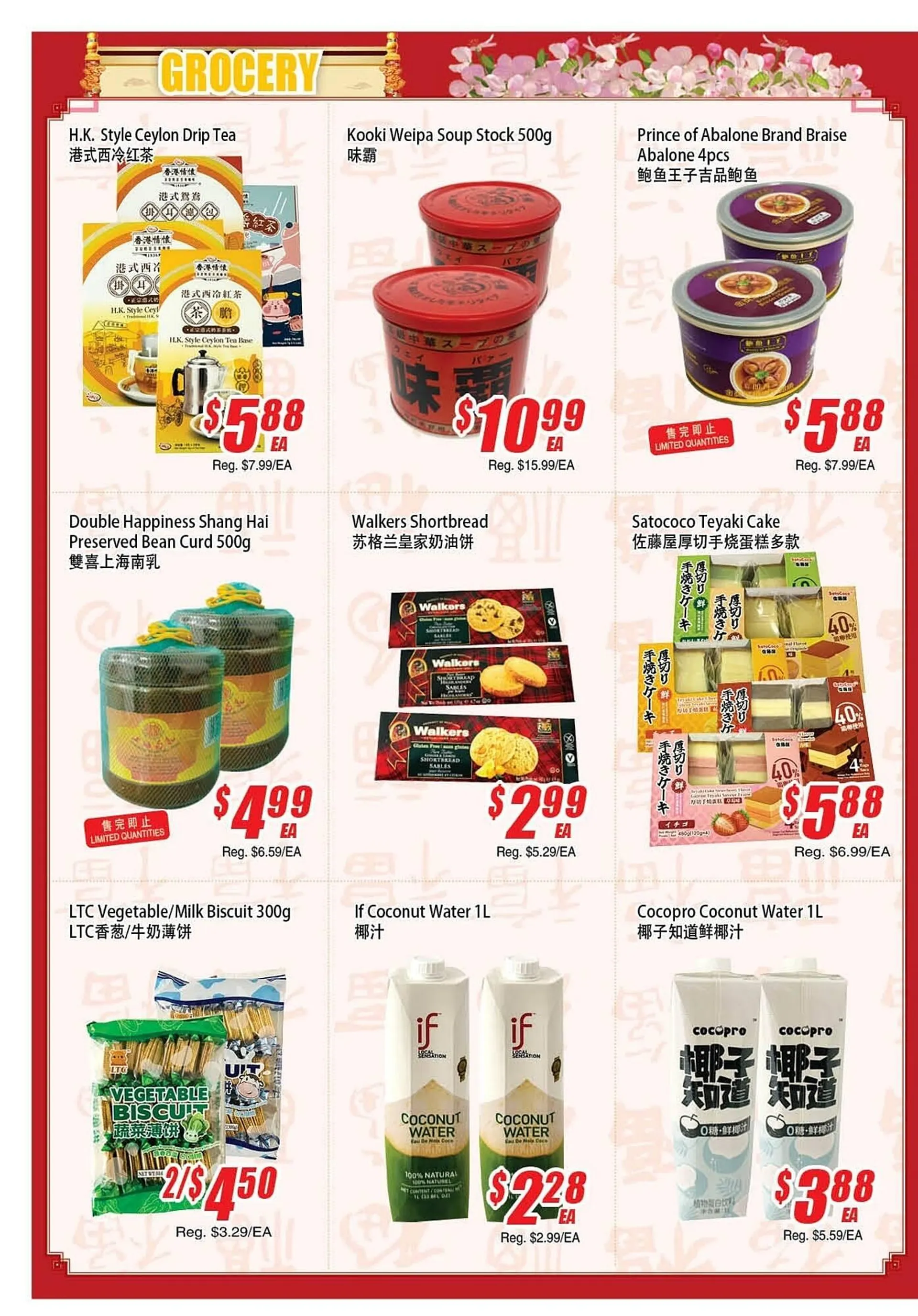 WinCo Food Mart flyer from December 5 to December 11 2024 - flyer page 2