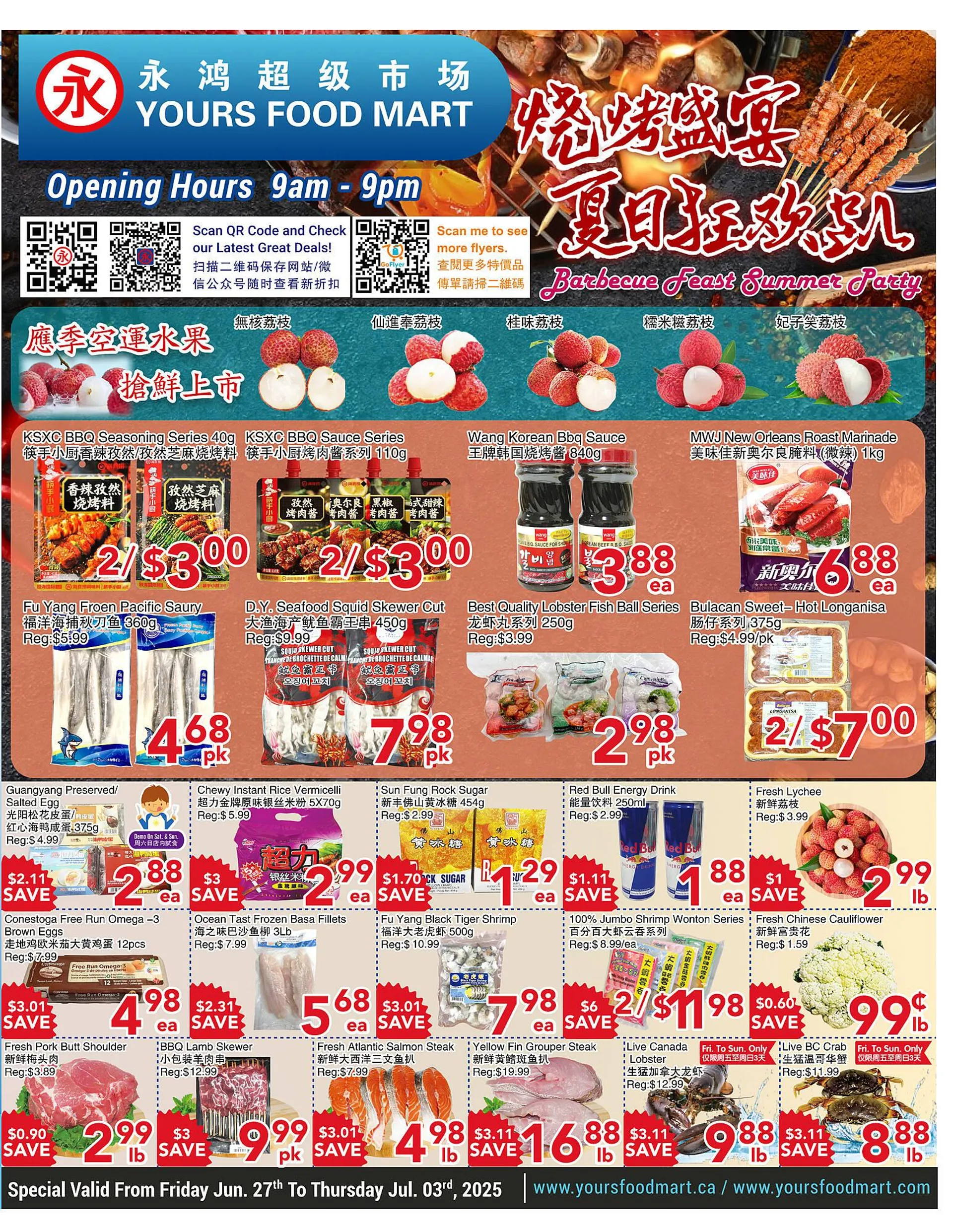 Yours Food Mart flyer from June 27 to July 3 2025 - flyer page 1