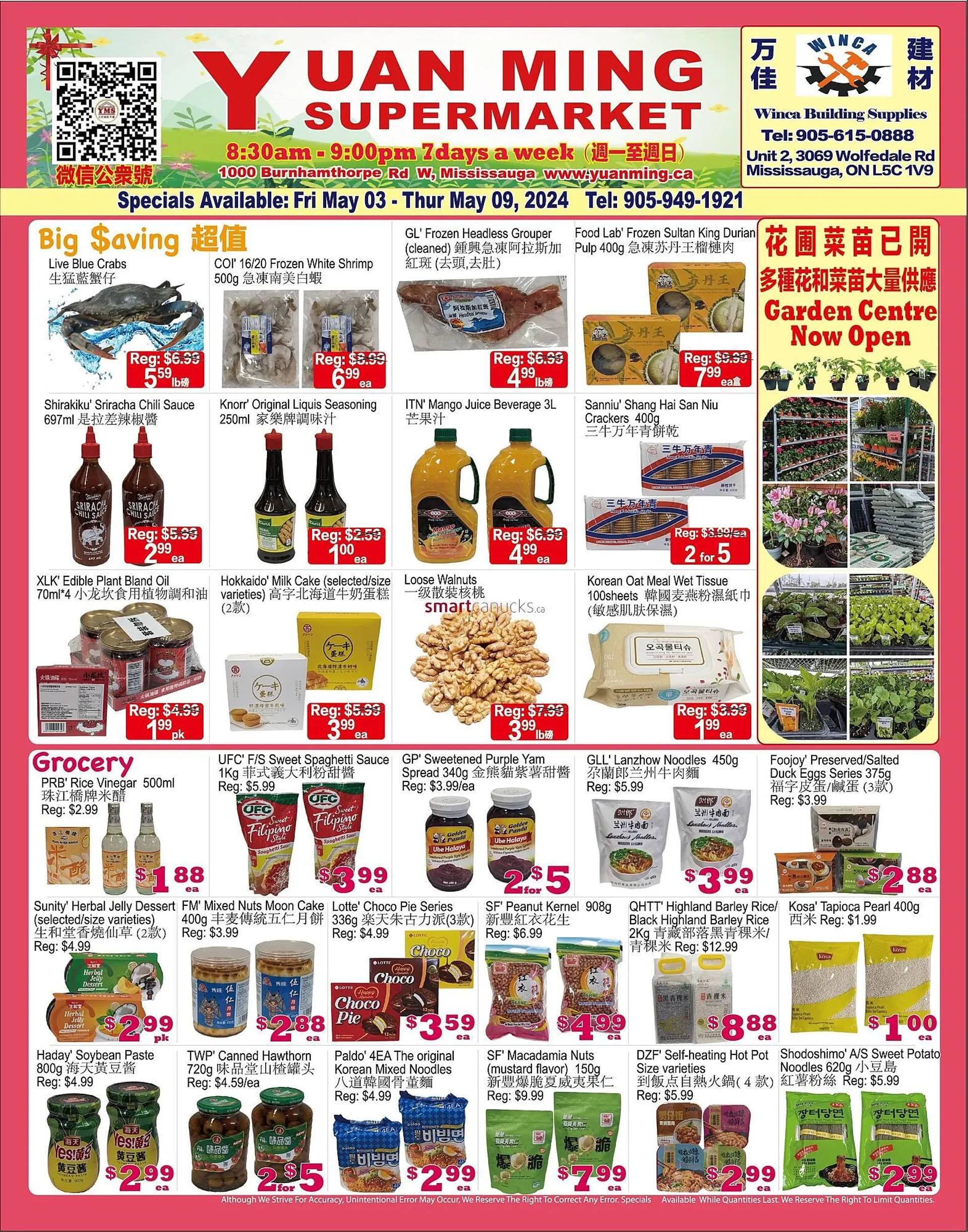 Yuan Ming Supermarket flyer - 1