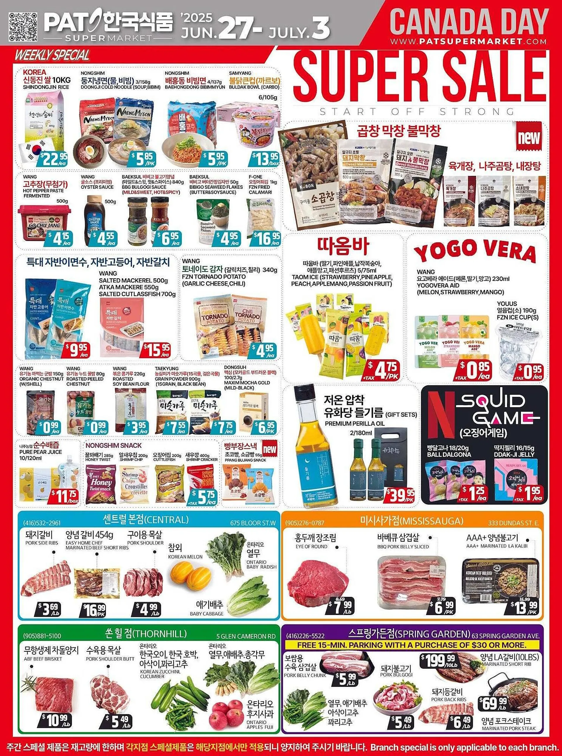 PAT Mart flyer from June 27 to July 4 2025 - flyer page 1