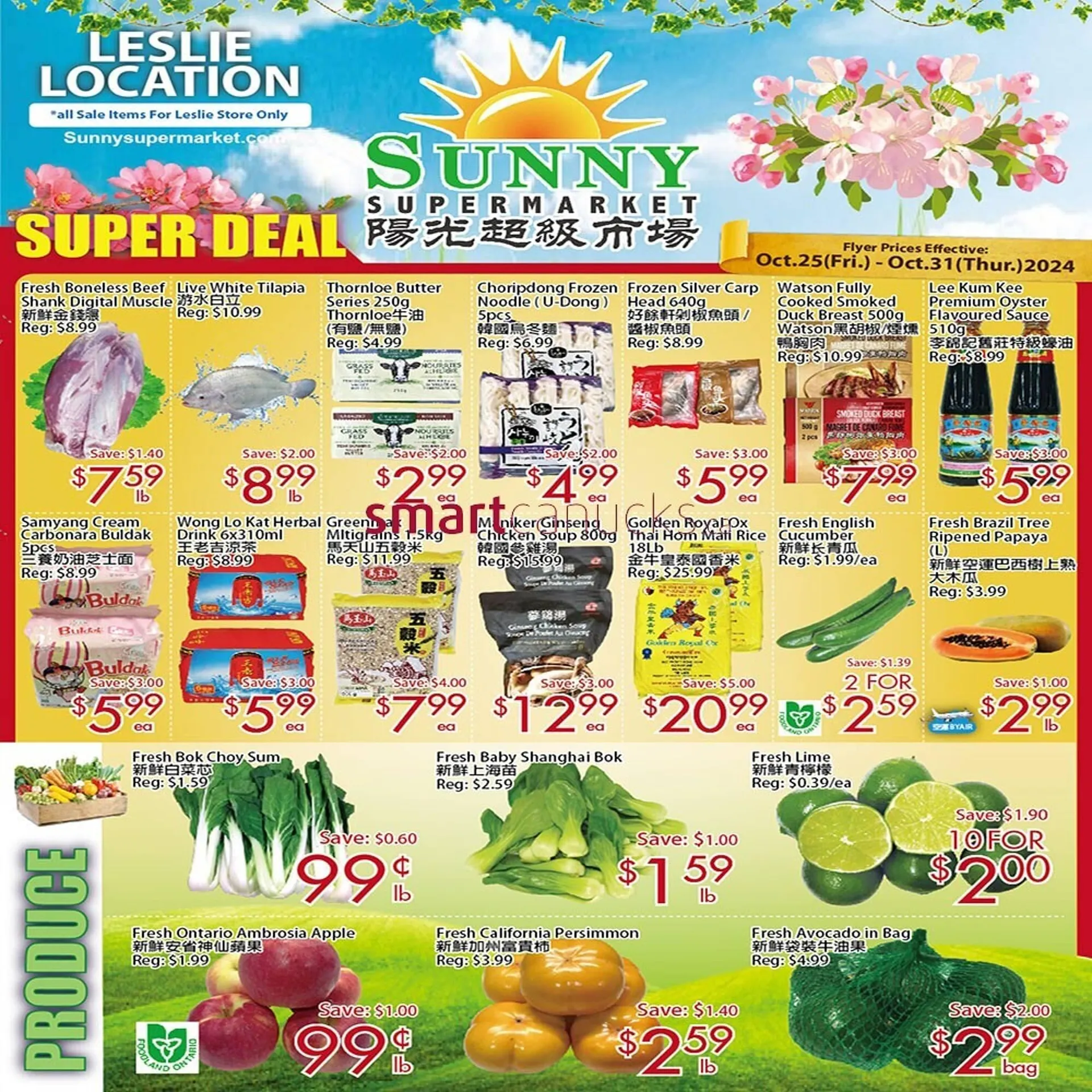 Sunny Food Mart flyer - 1