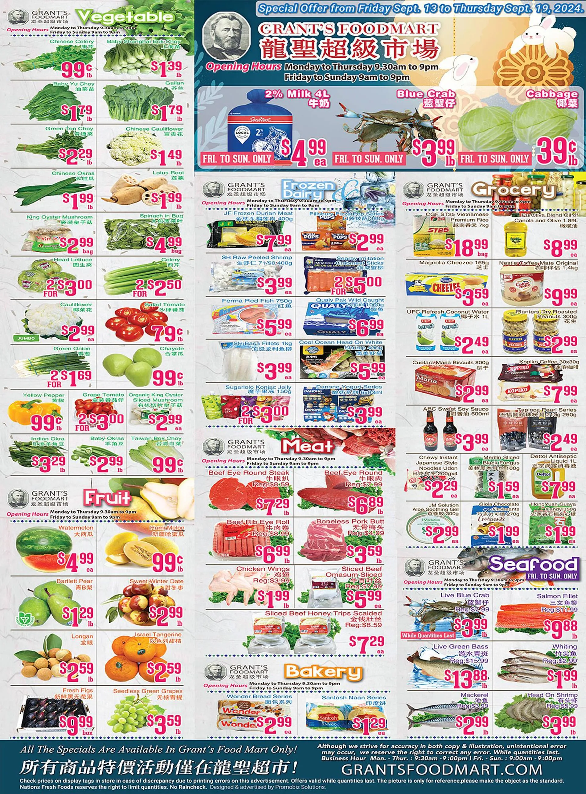 Grants Foodmart flyer - 1