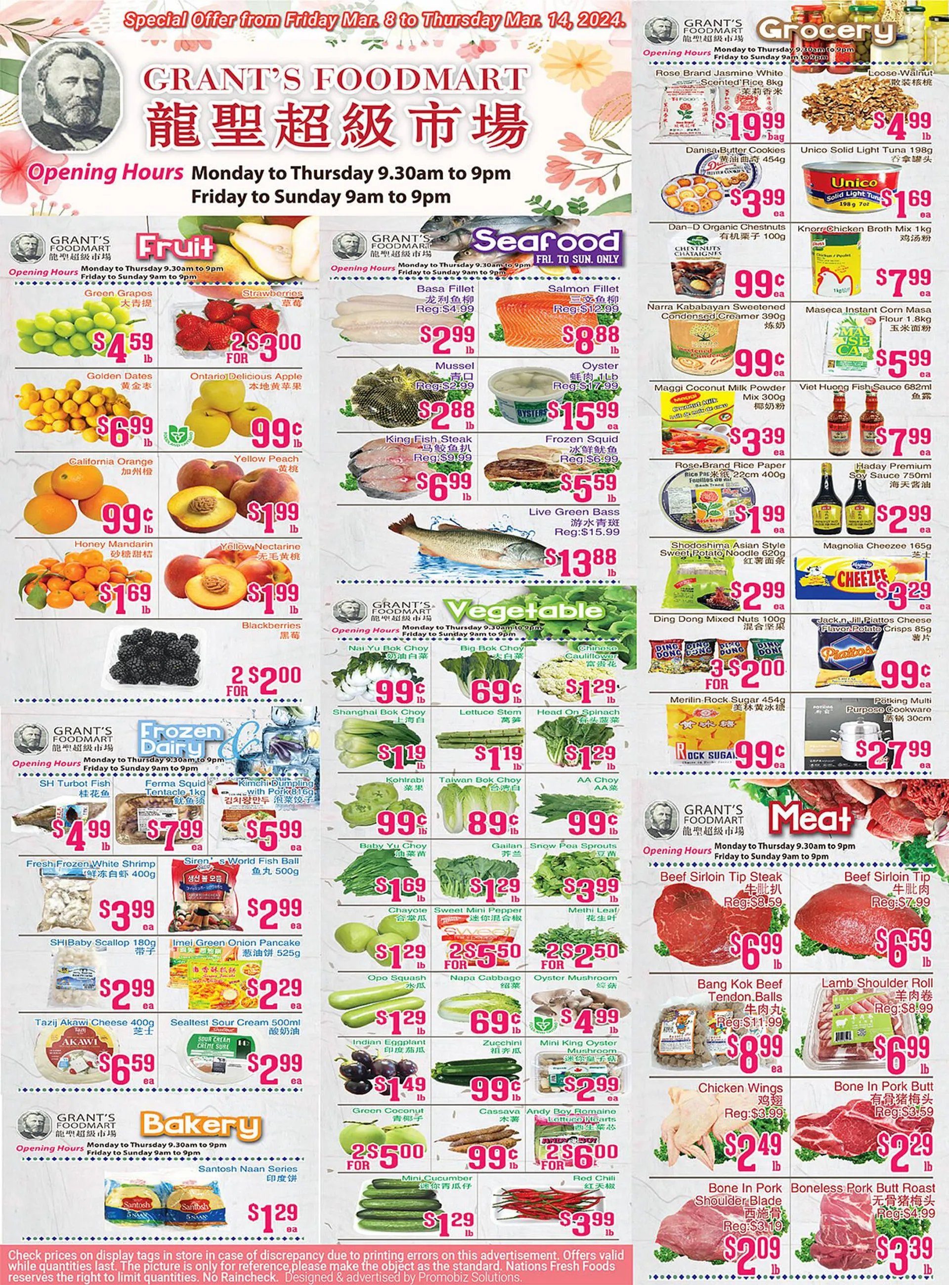 Grant's Foodmart flyer from March 8 to March 14 2024 - flyer page 1