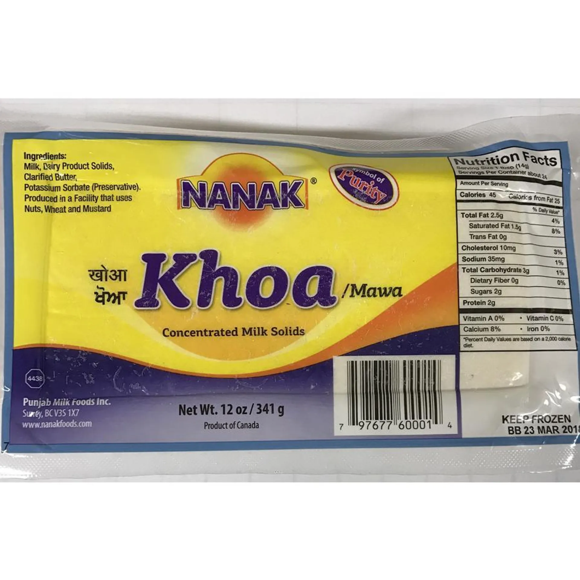 NANAK KHOA 341GMS