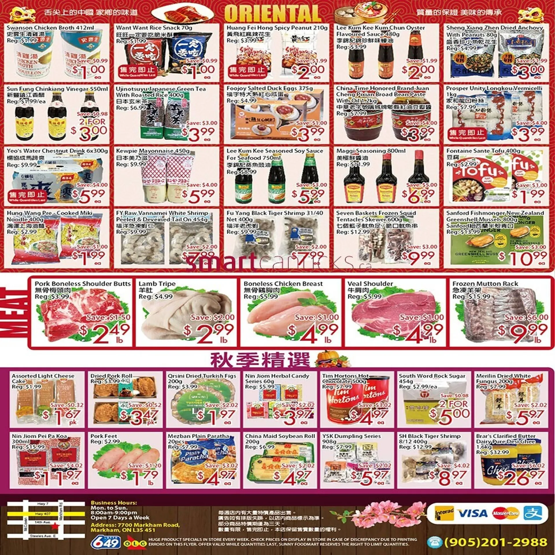 Sunny Food Mart flyer from September 26 to October 2 2024 - flyer page 4