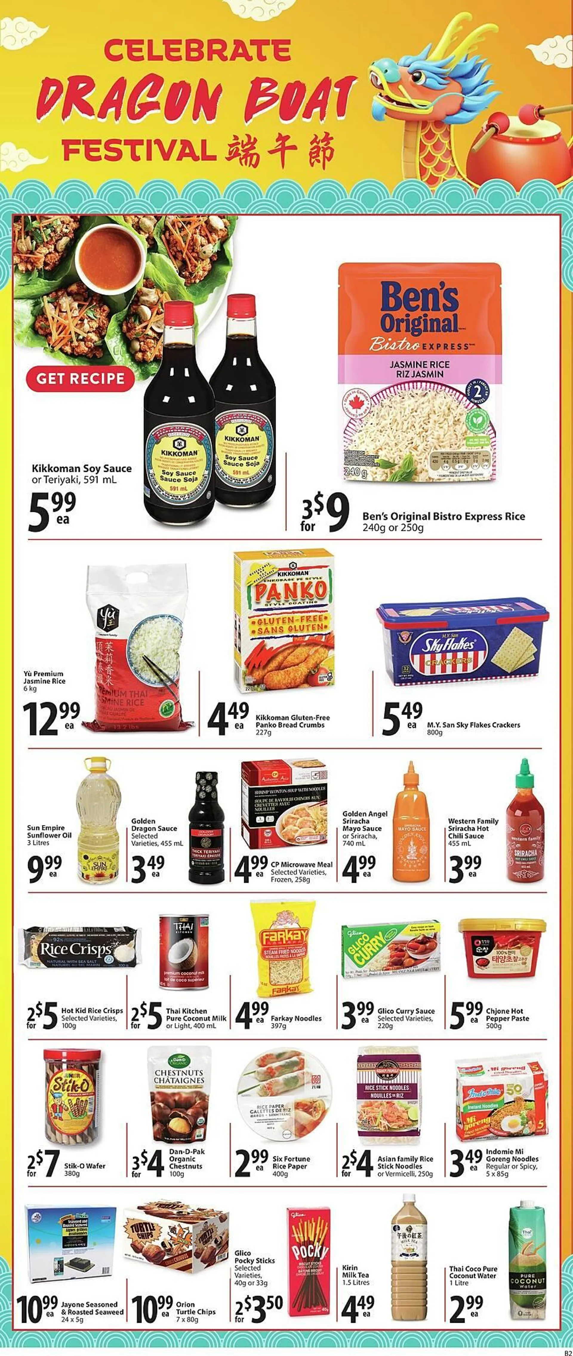 Save on Foods flyer from May 15 to May 22 2025 - flyer page 28