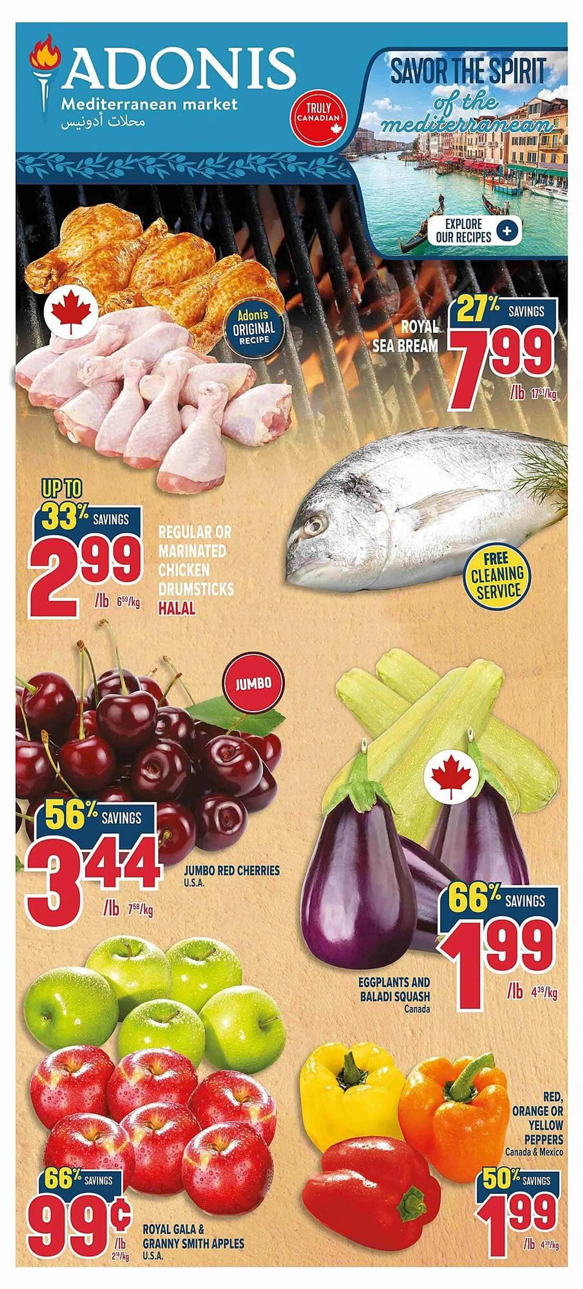Marché Adonis flyer - 1