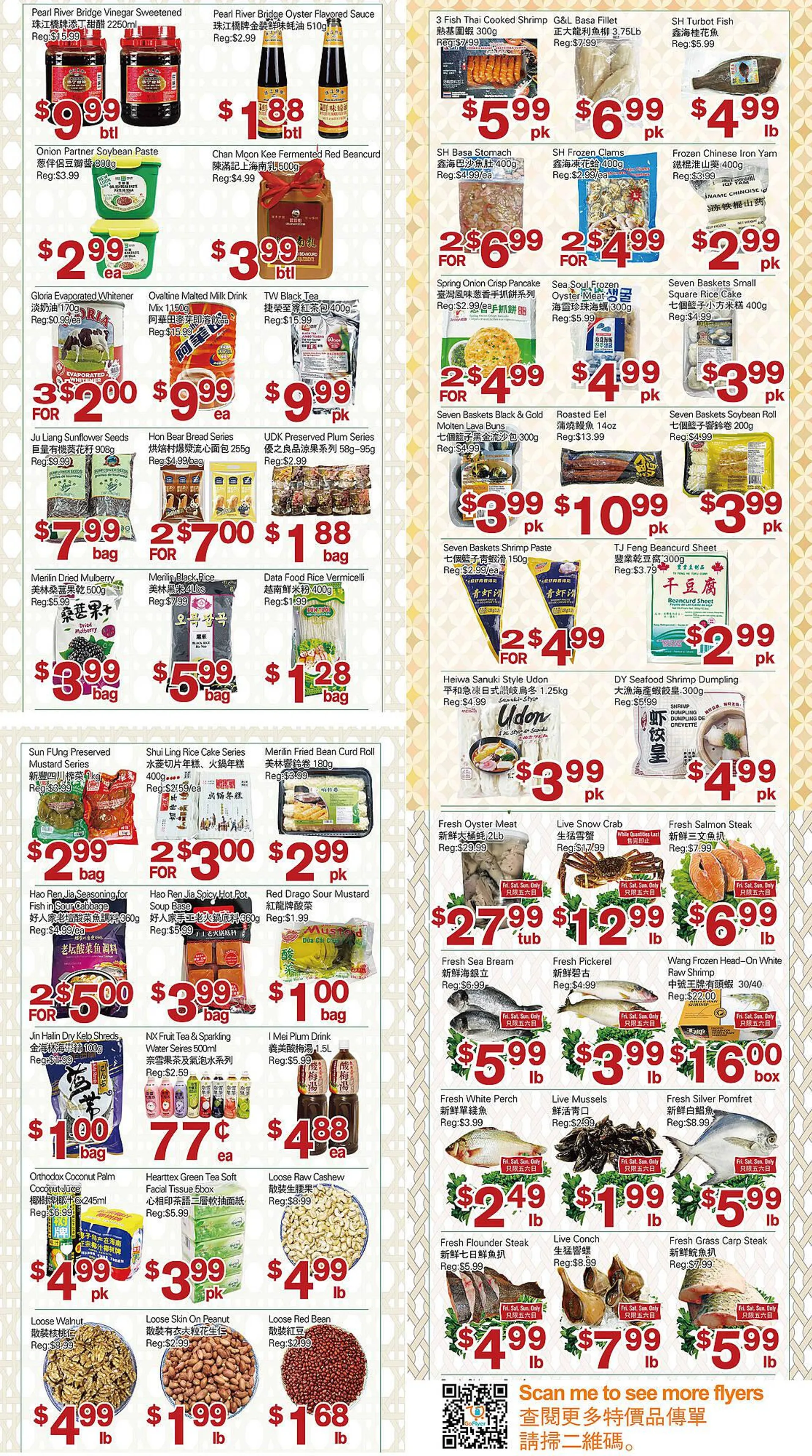 First Choice Supermarket flyer from February 23 to February 29 2024 - flyer page 2