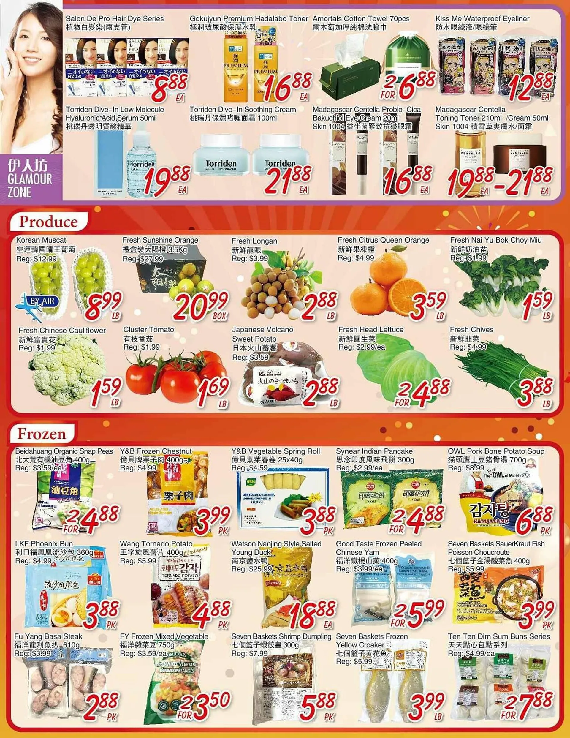 Foody Mart flyer from November 29 to December 6 2024 - flyer page 4