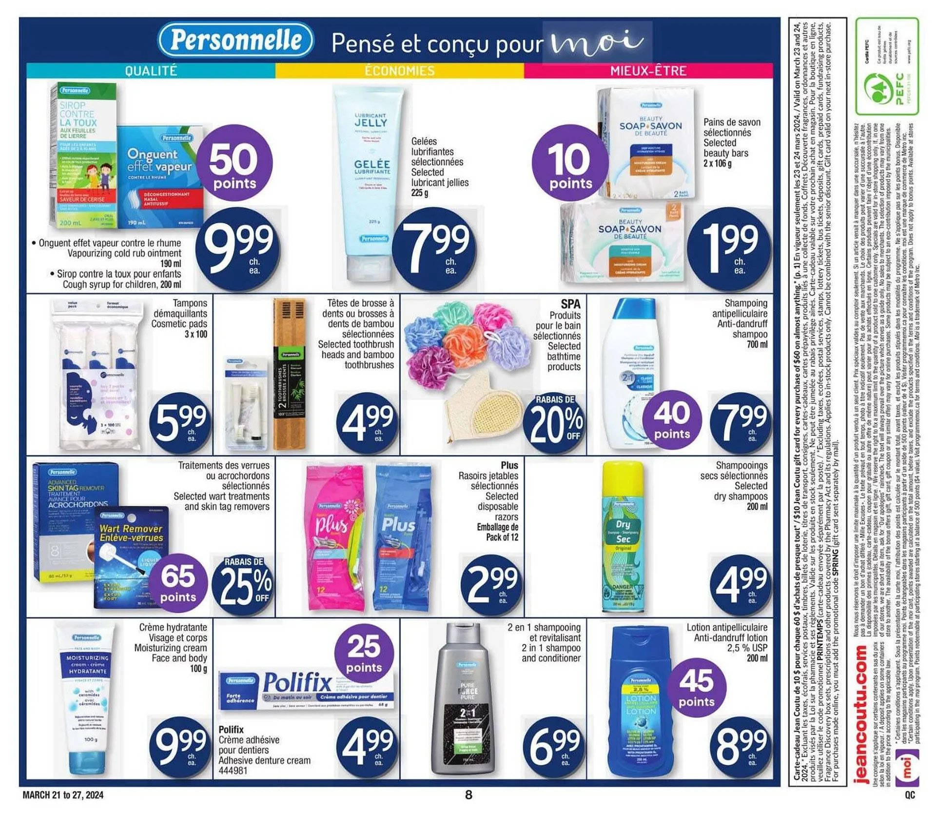 Jean Coutu flyer from March 21 to March 25 2024 - flyer page 8