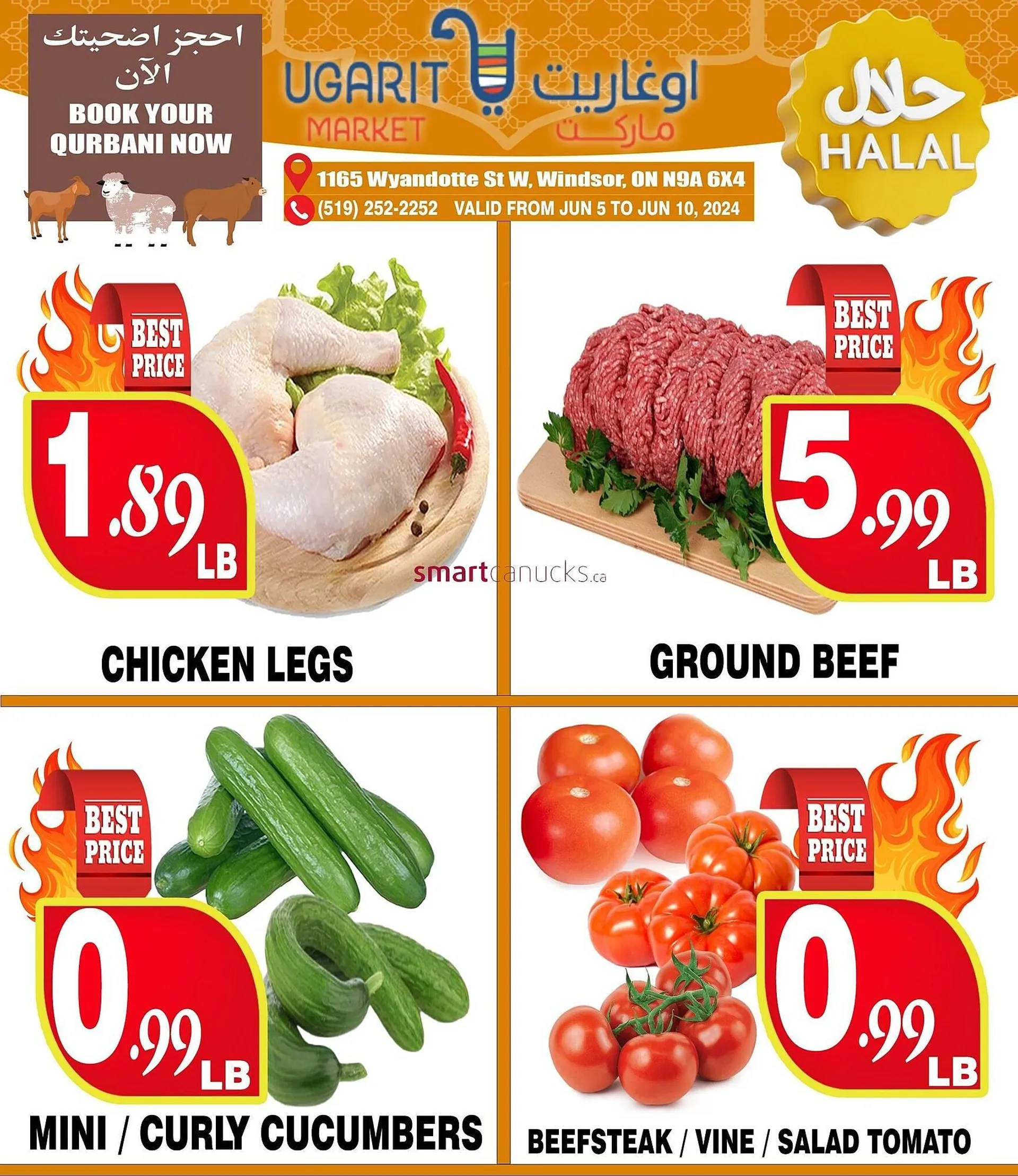 Ugarit Market flyer - 1