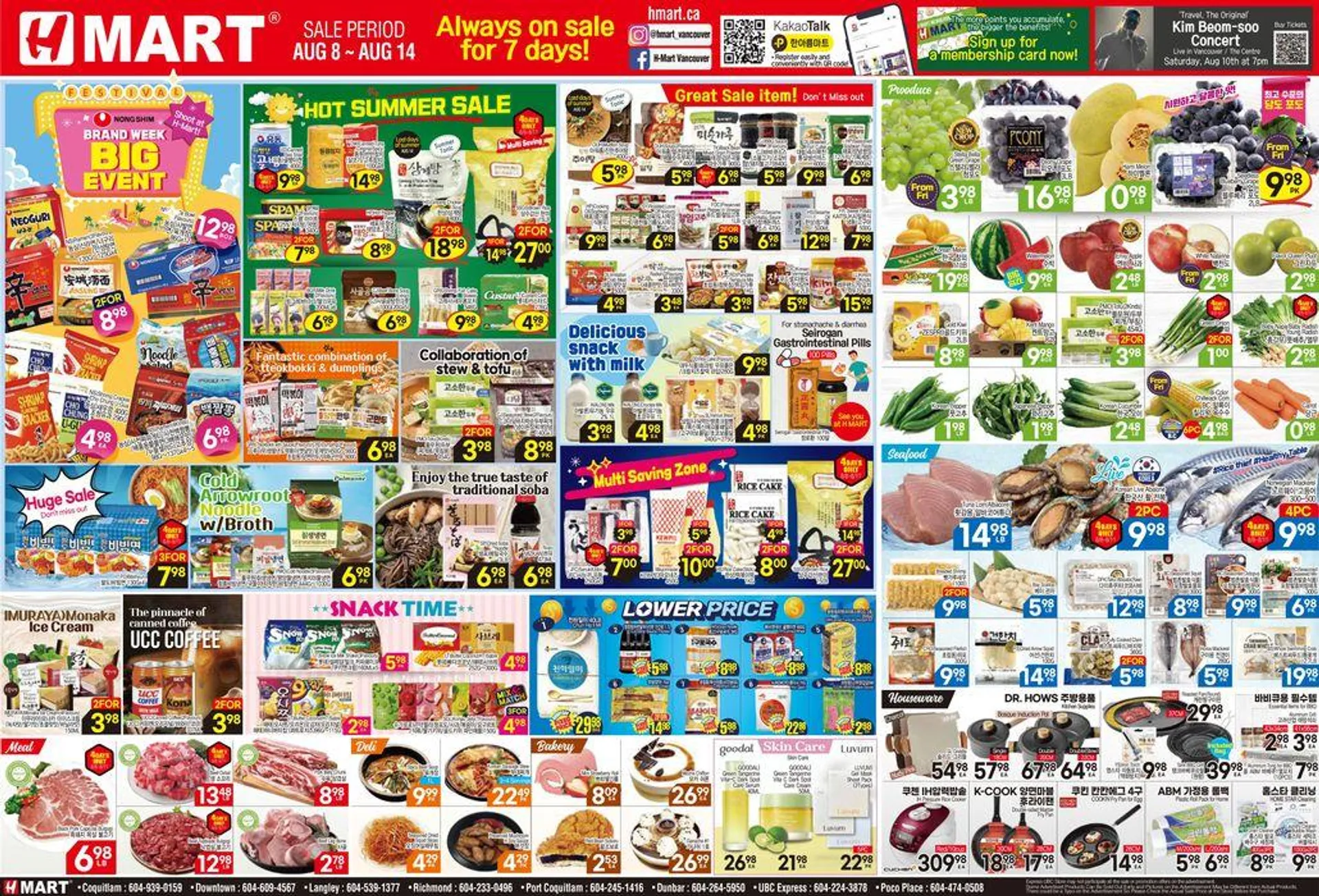 Hmart flyer - 1