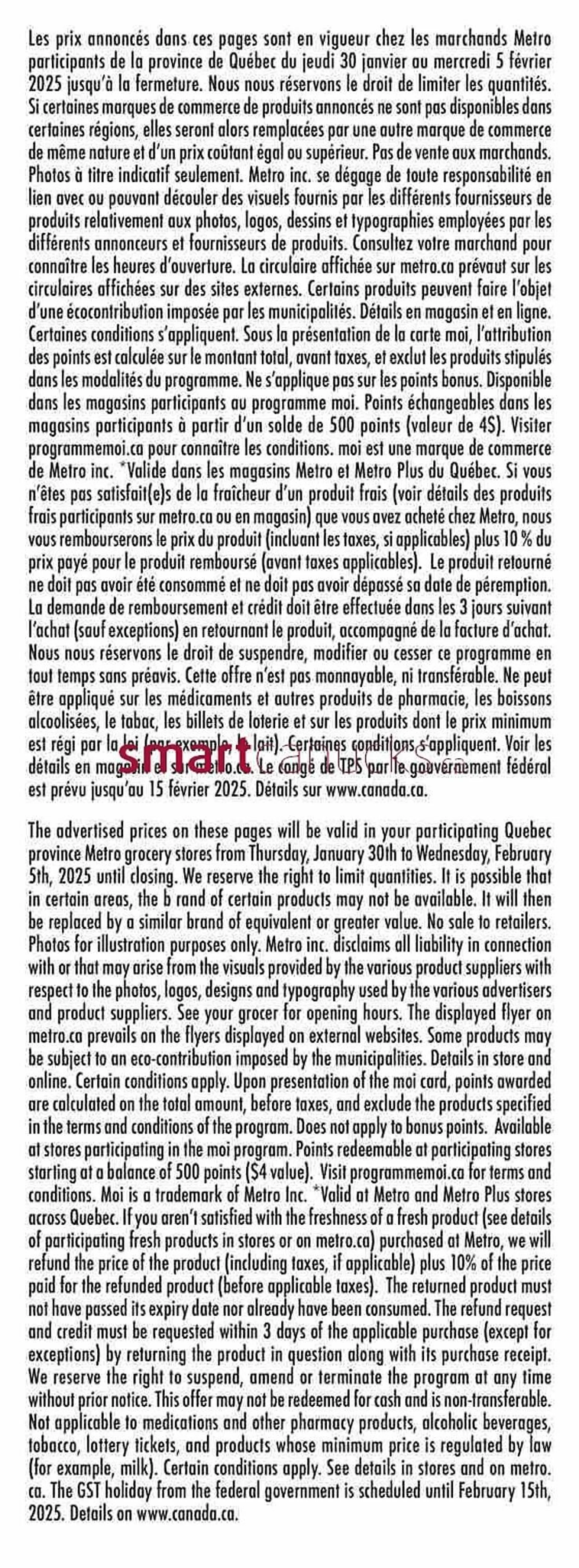 Metro flyer from January 30 to February 12 2025 - flyer page 22