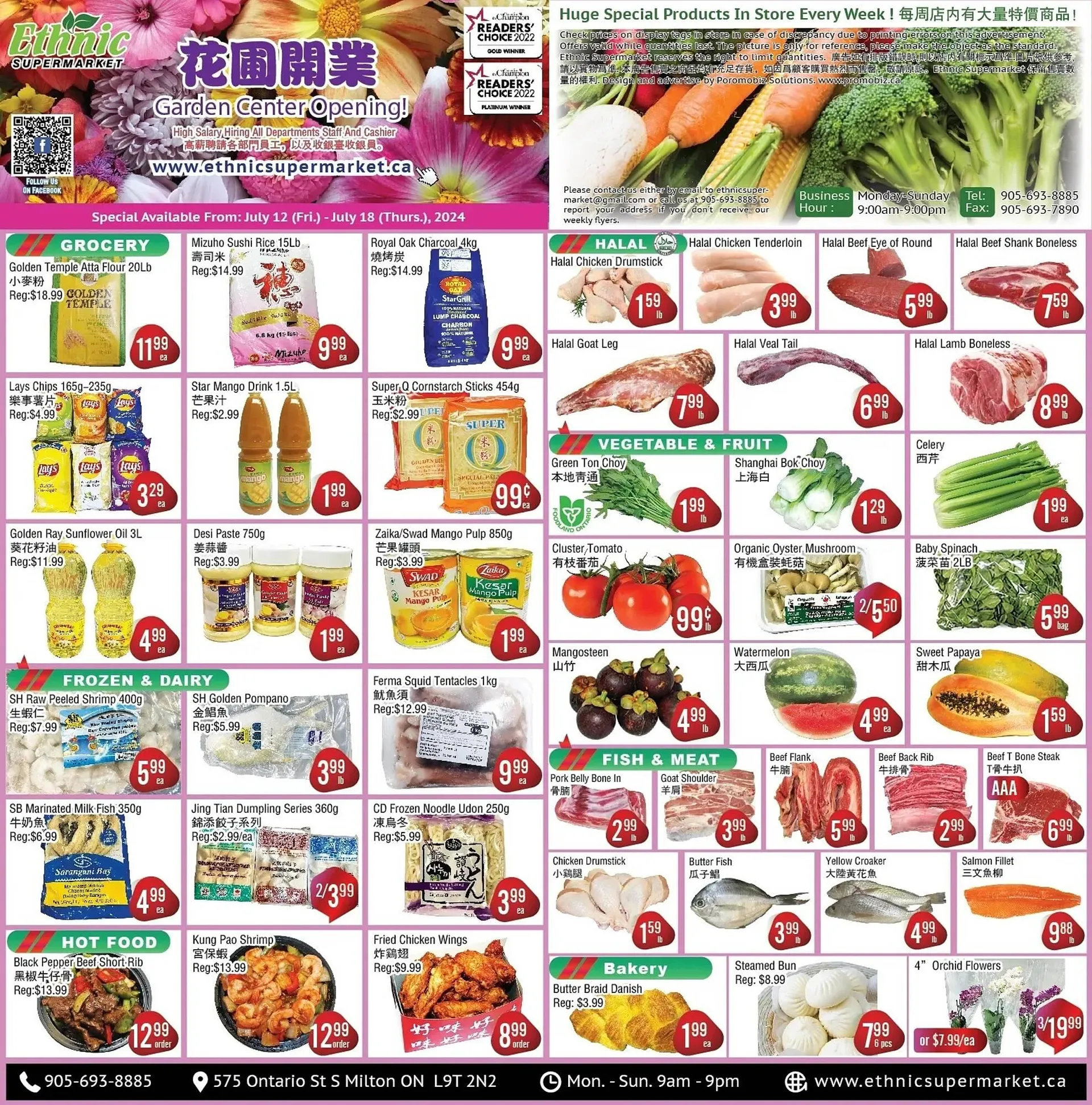 Ethnic Supermarket flyer - 1