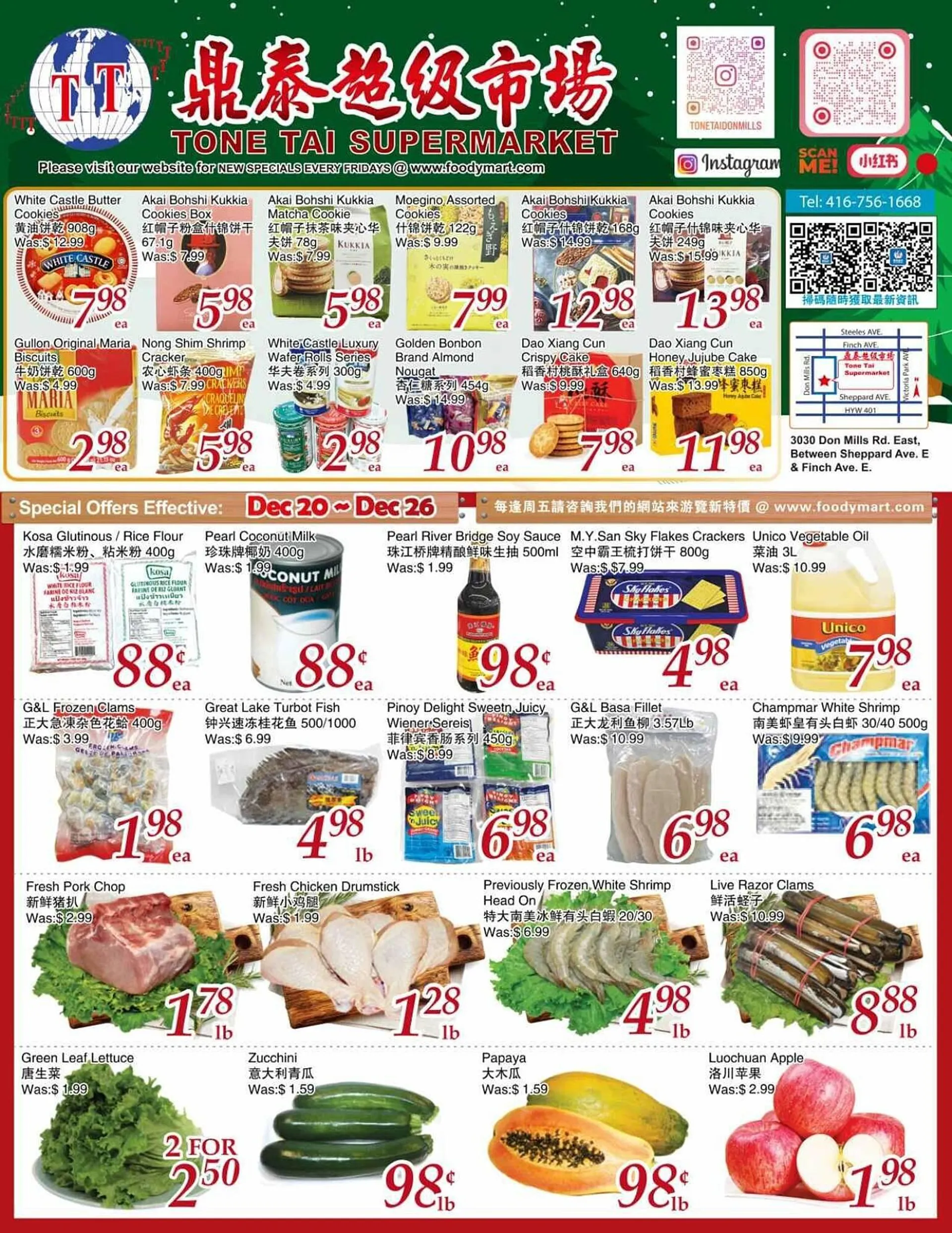 Tone Tai Supermarket flyer - 1