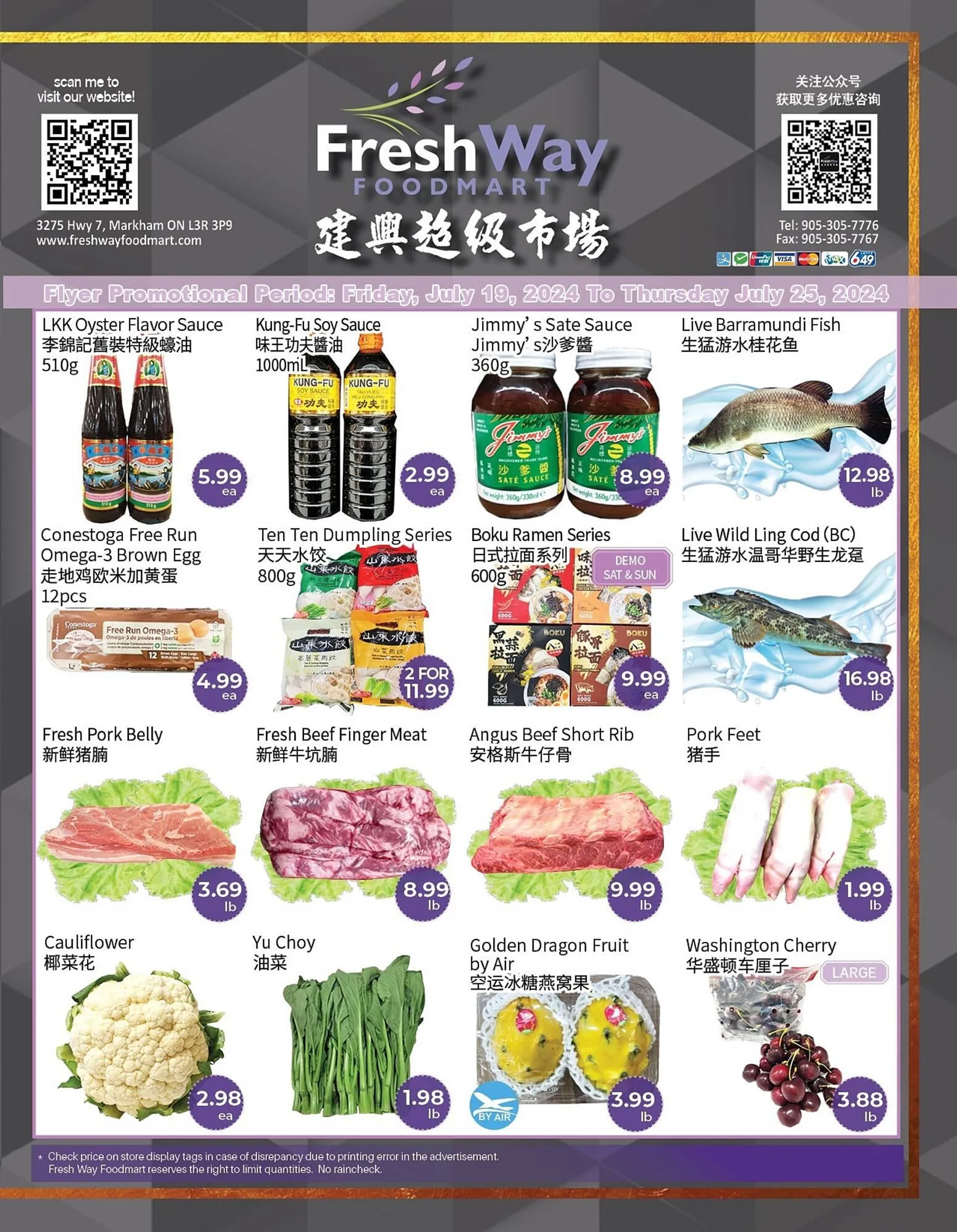 FreshWay Foodmart flyer - 1