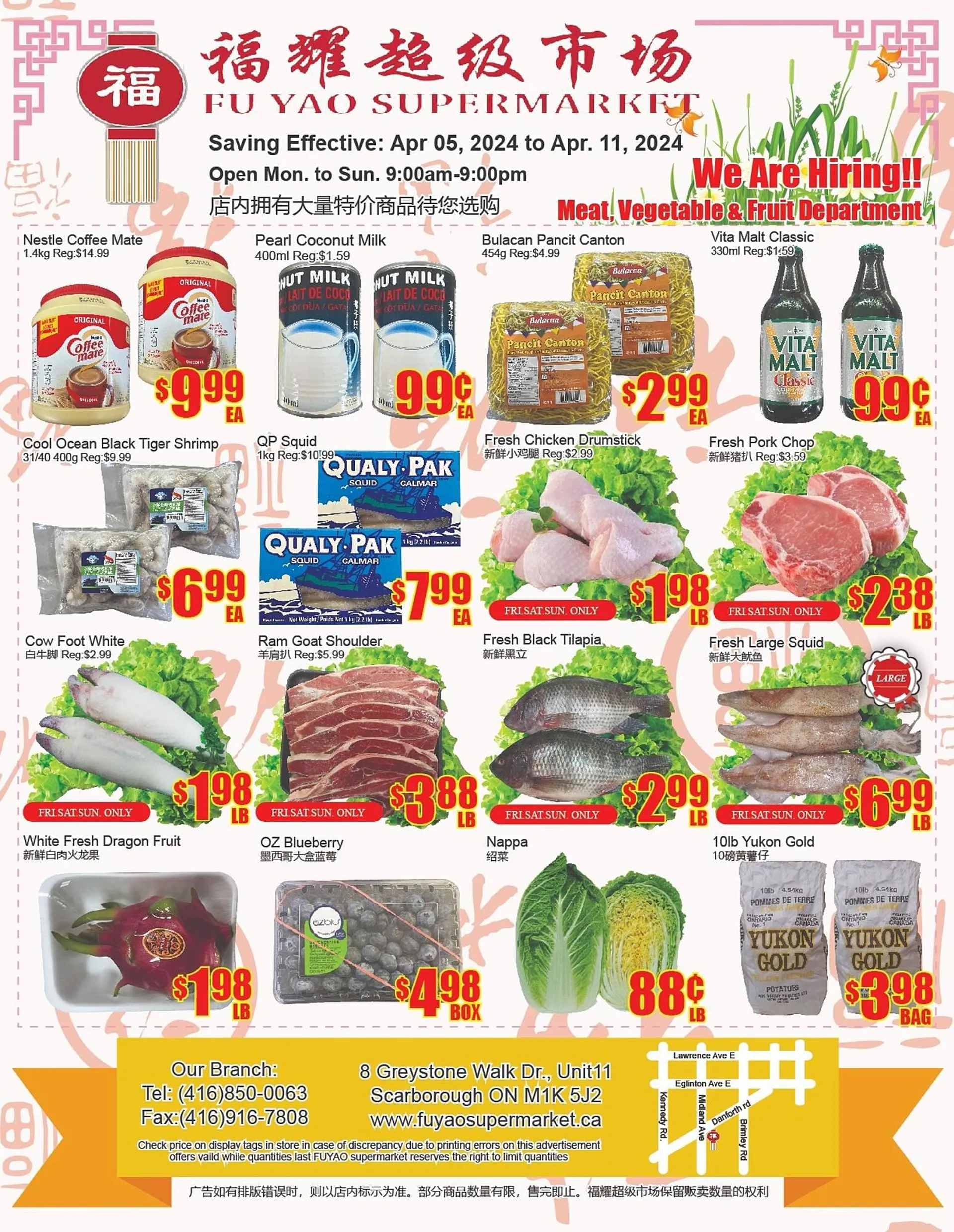 Fu Yao Supermarket flyer from April 3 to April 11 2024 - flyer page 1