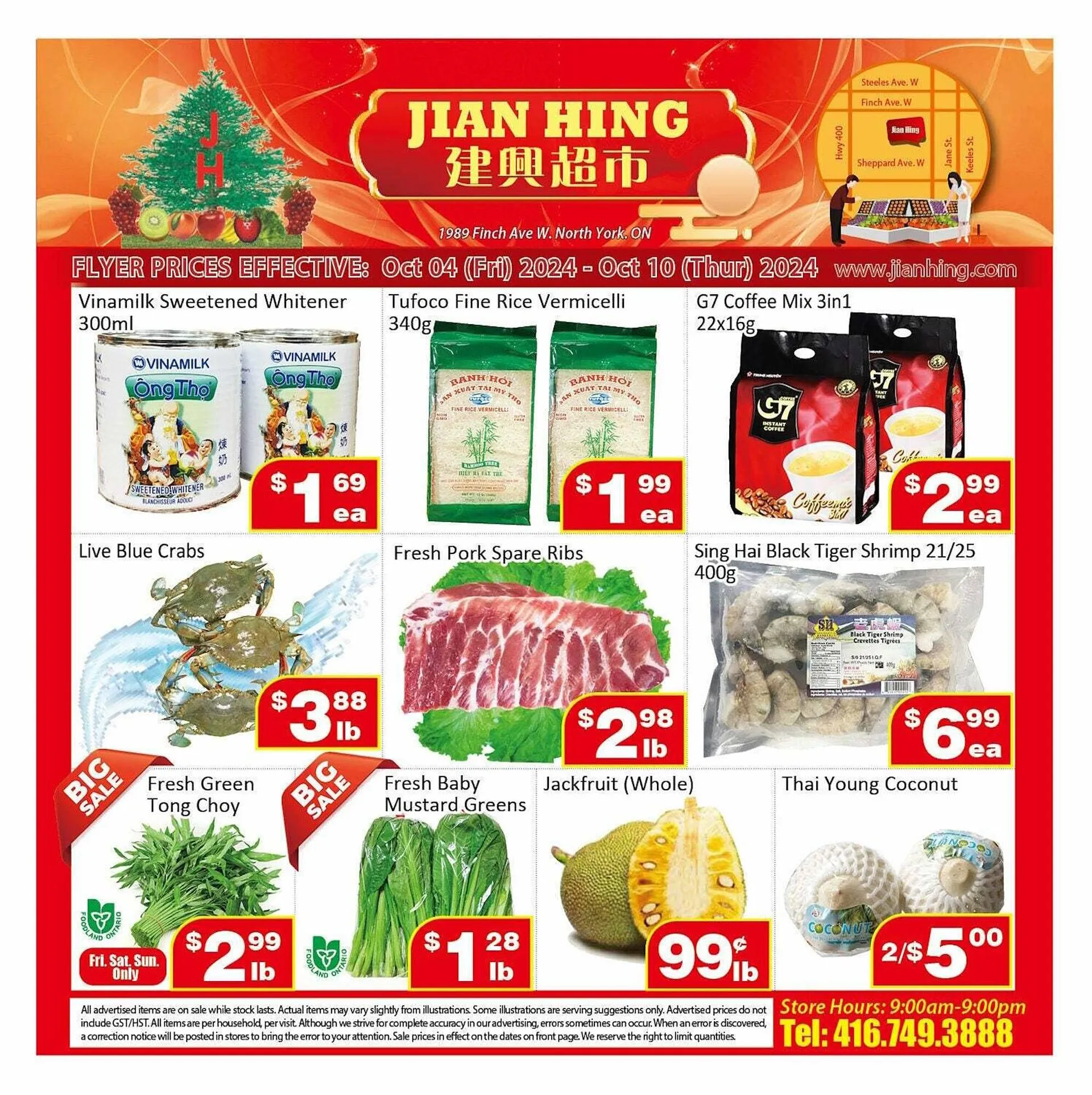 Jian Hing Supermarket flyer - 1