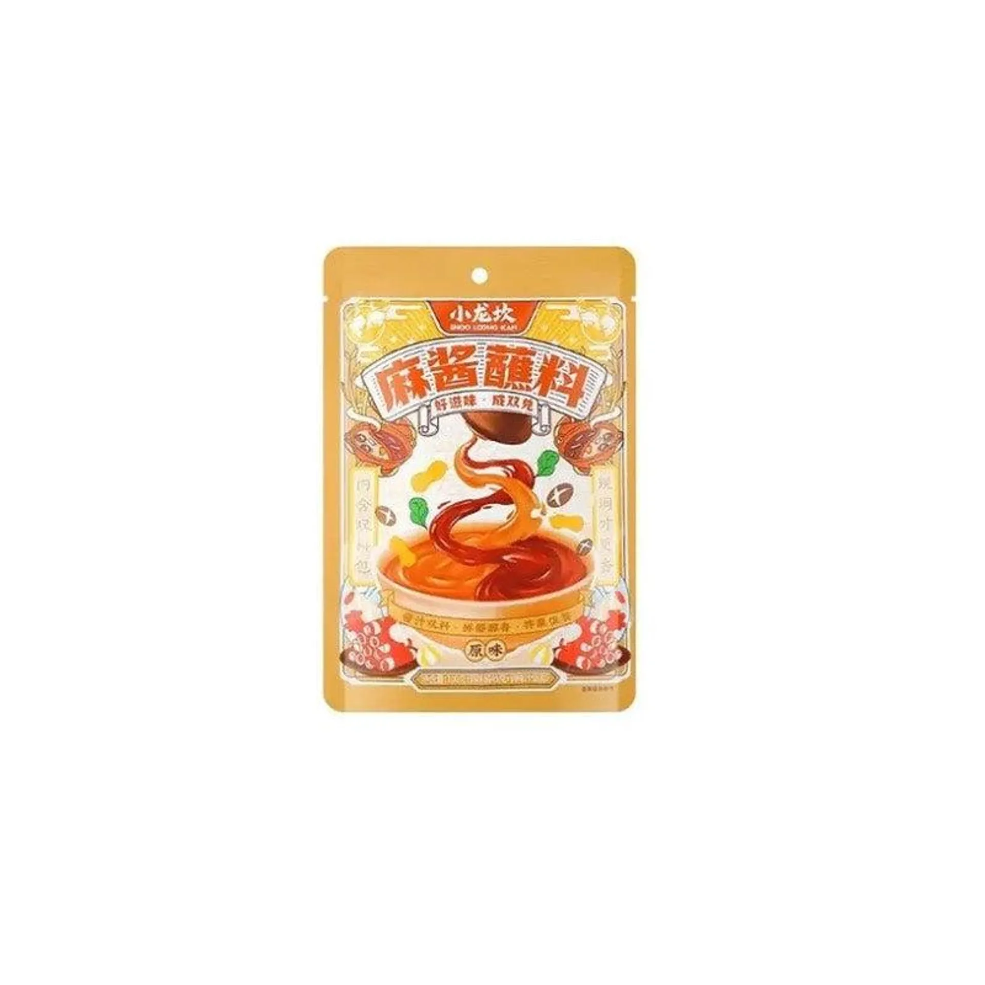 Shoo Loong Kan · Orginal Sesame Flavored Hot Pot Dipping Sauce (55g)