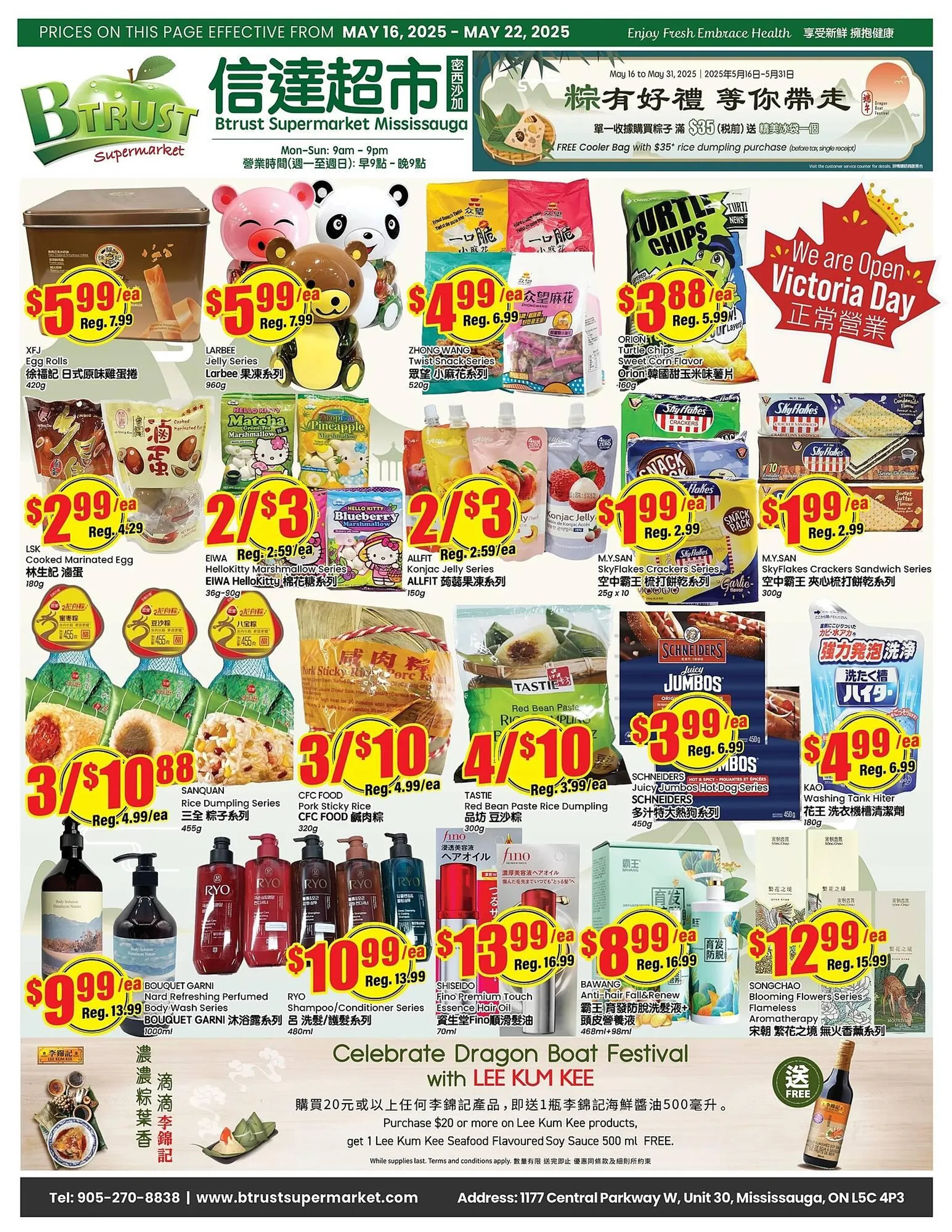 Btrust Supermarket flyer - 1